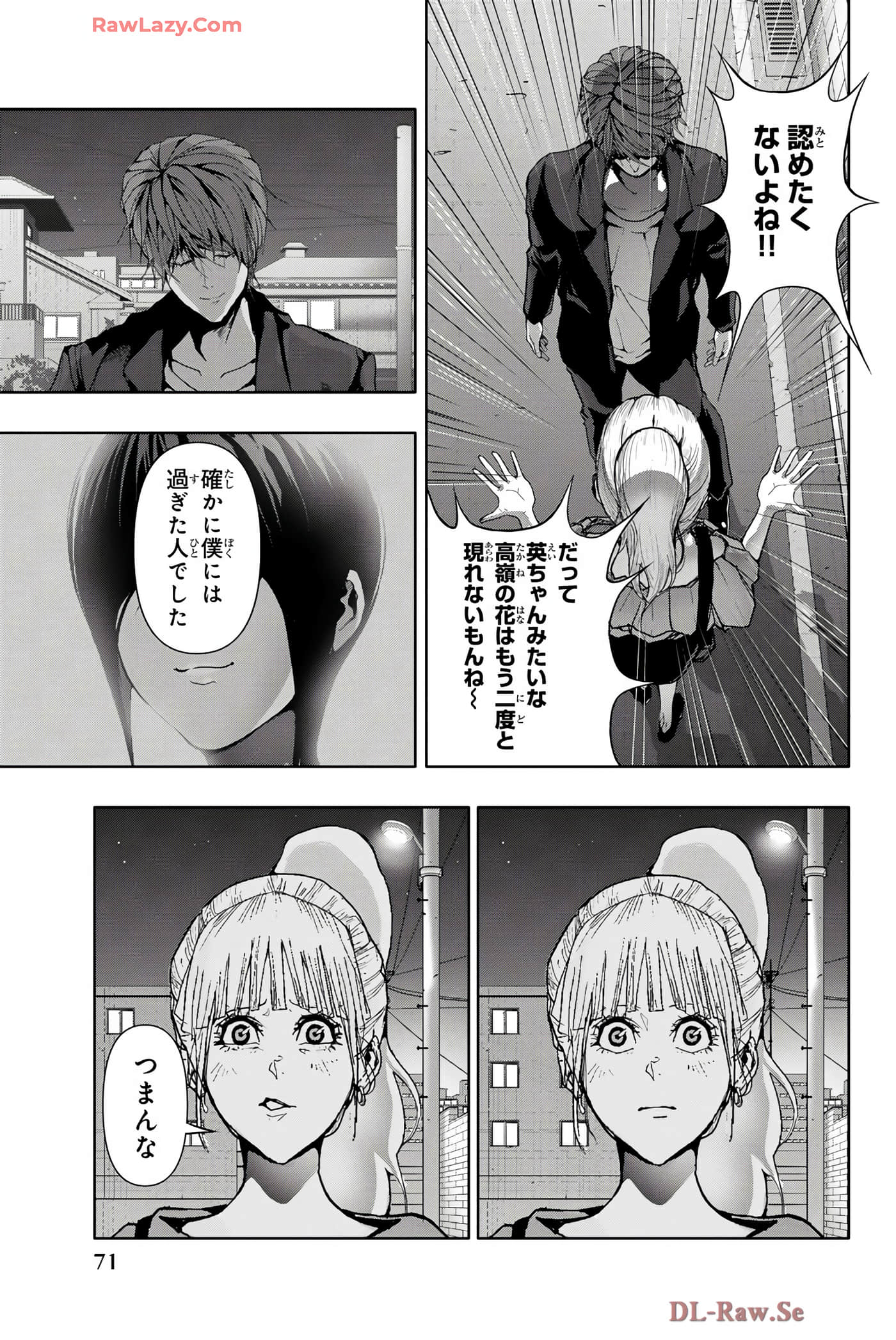 Page 72