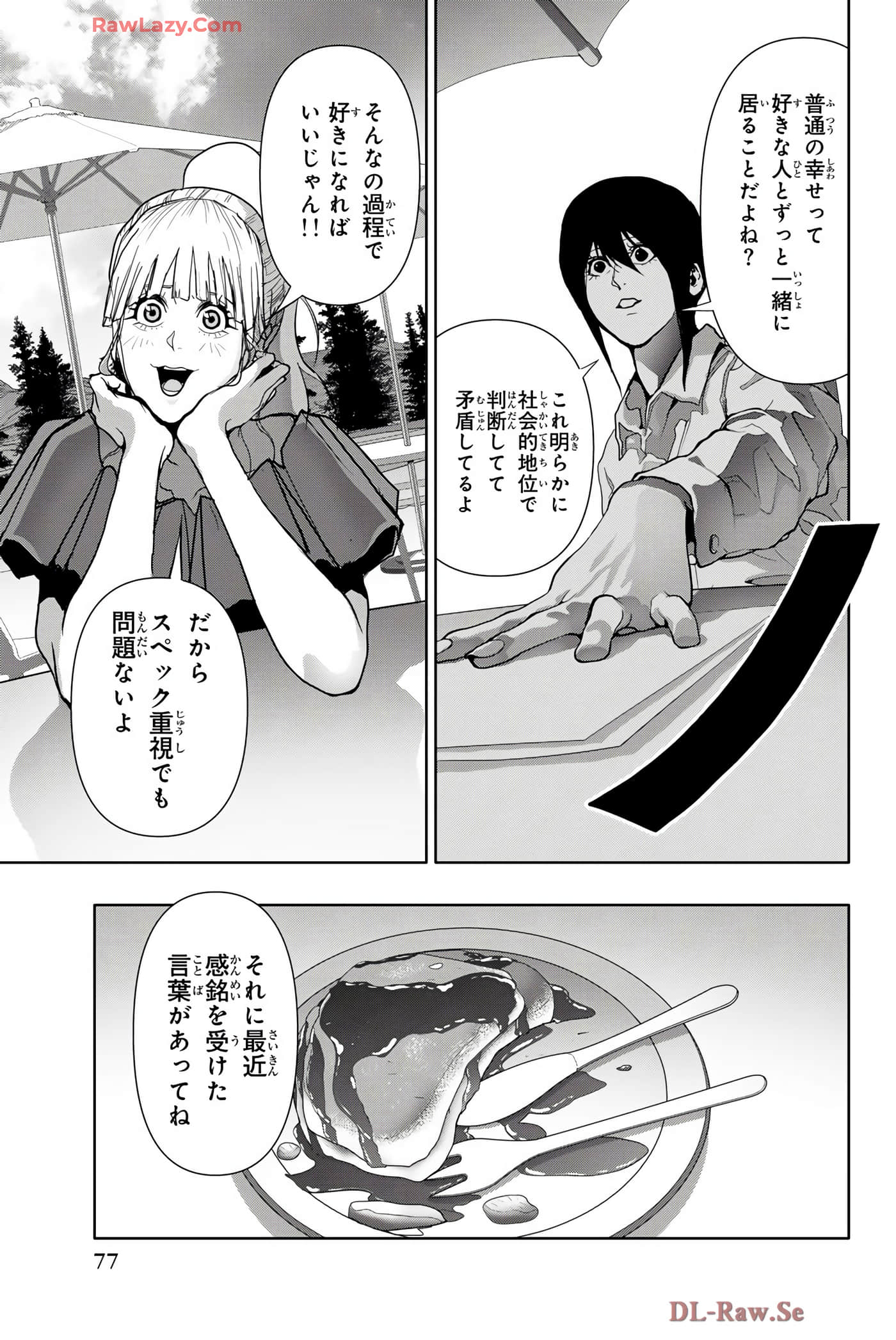 Page 78