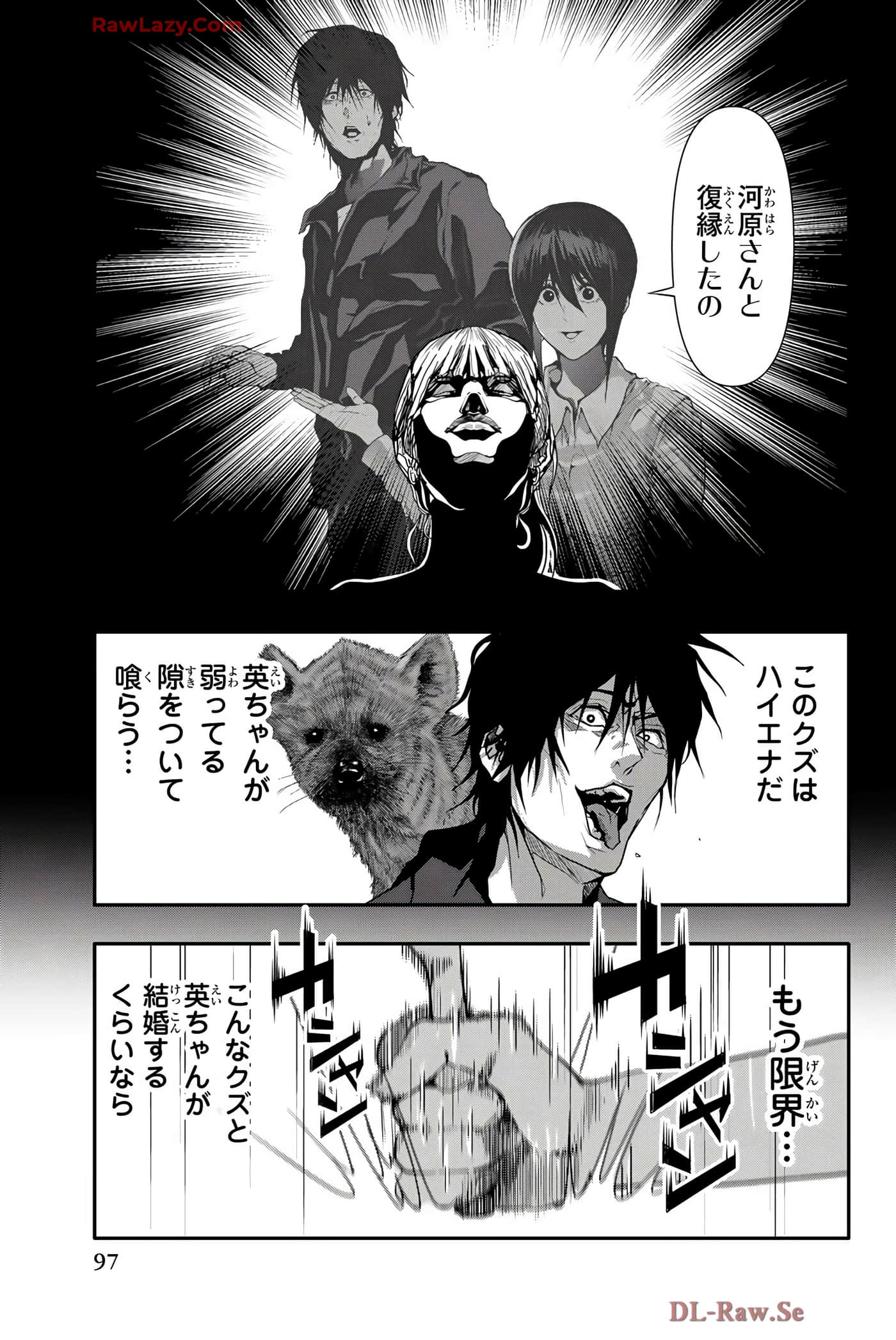 Page 98