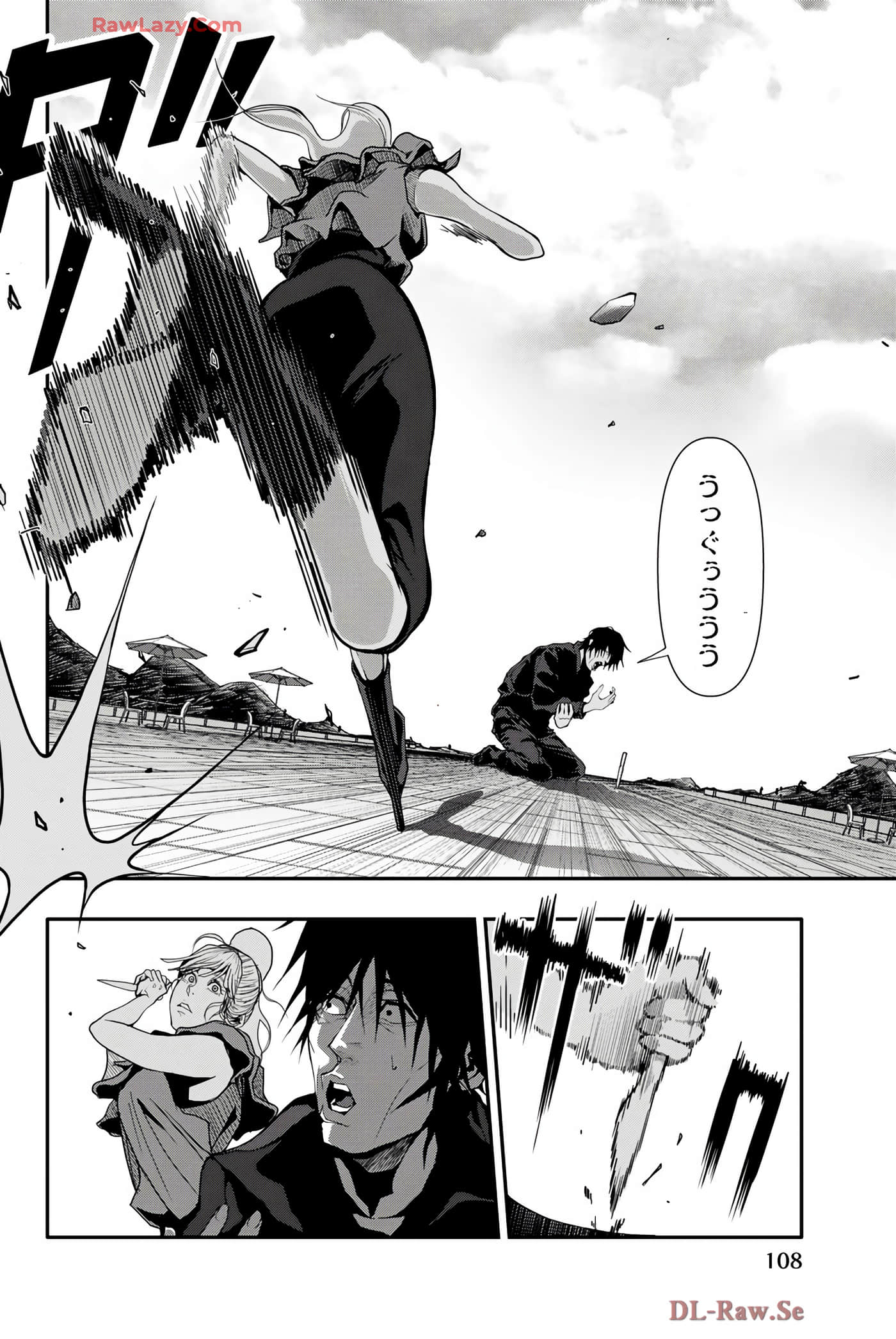 Page 109