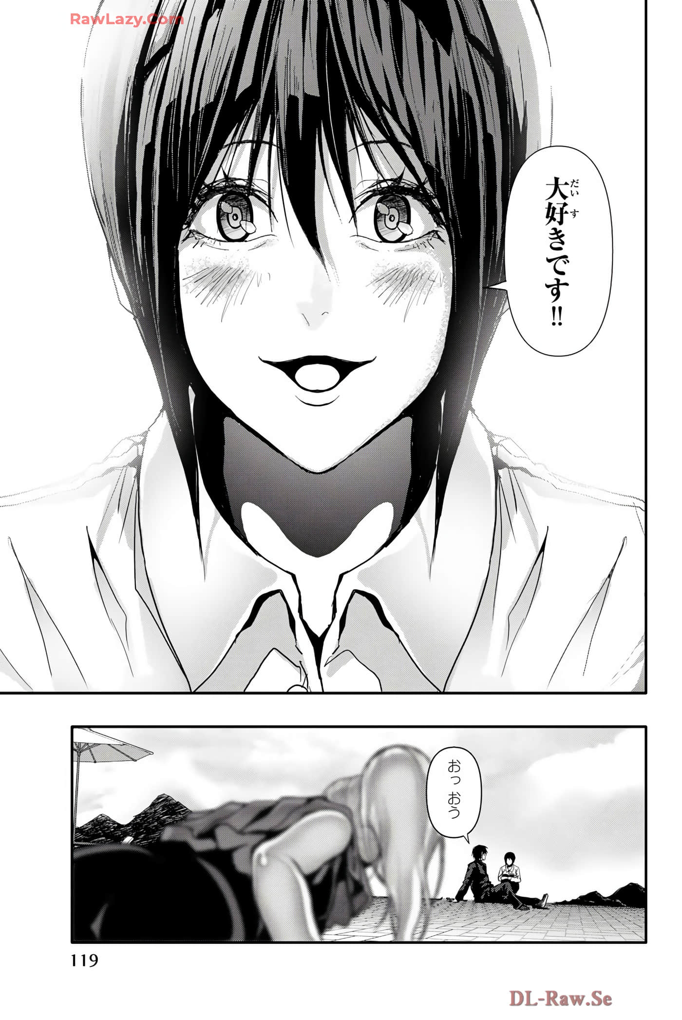 Page 120
