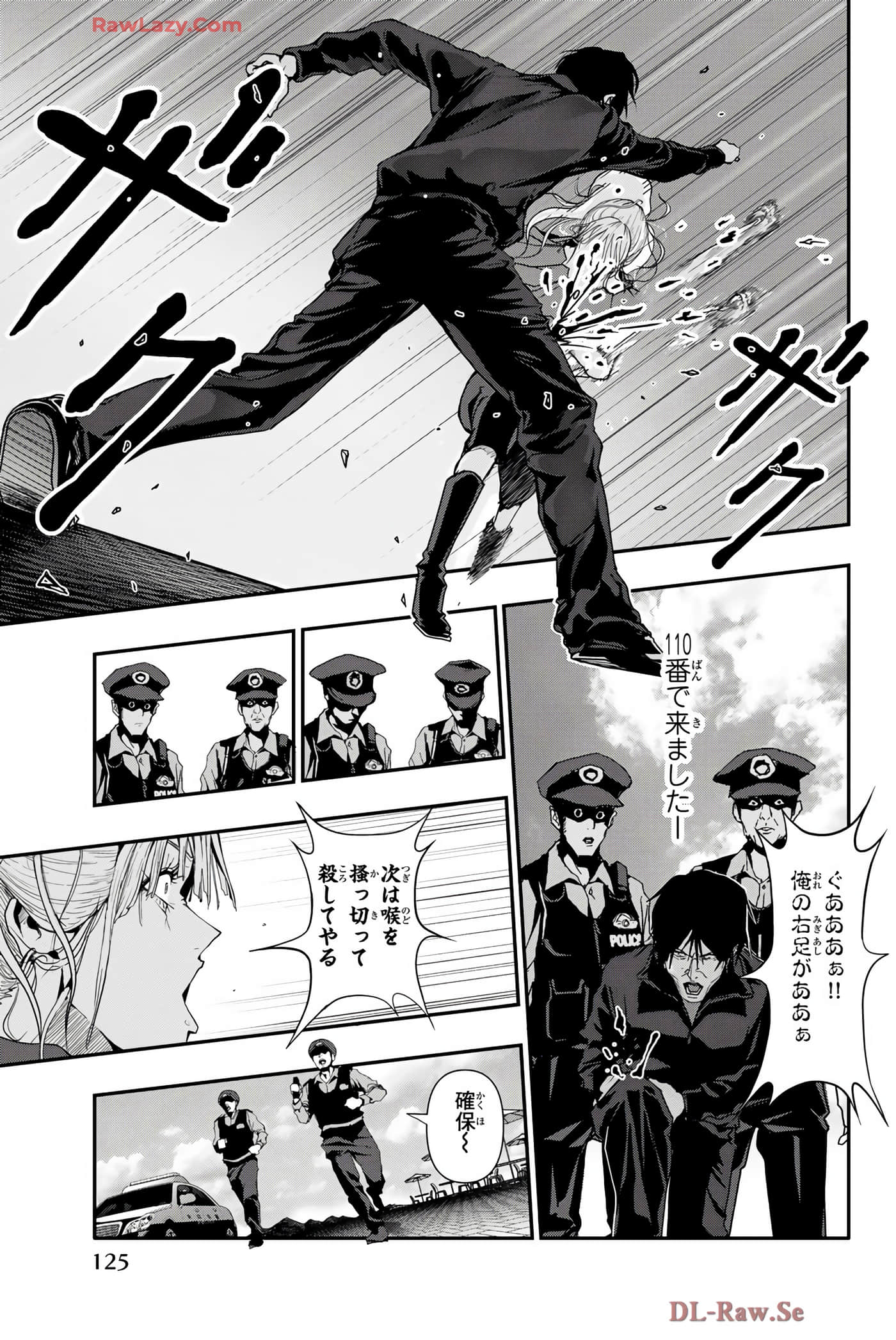 Page 126