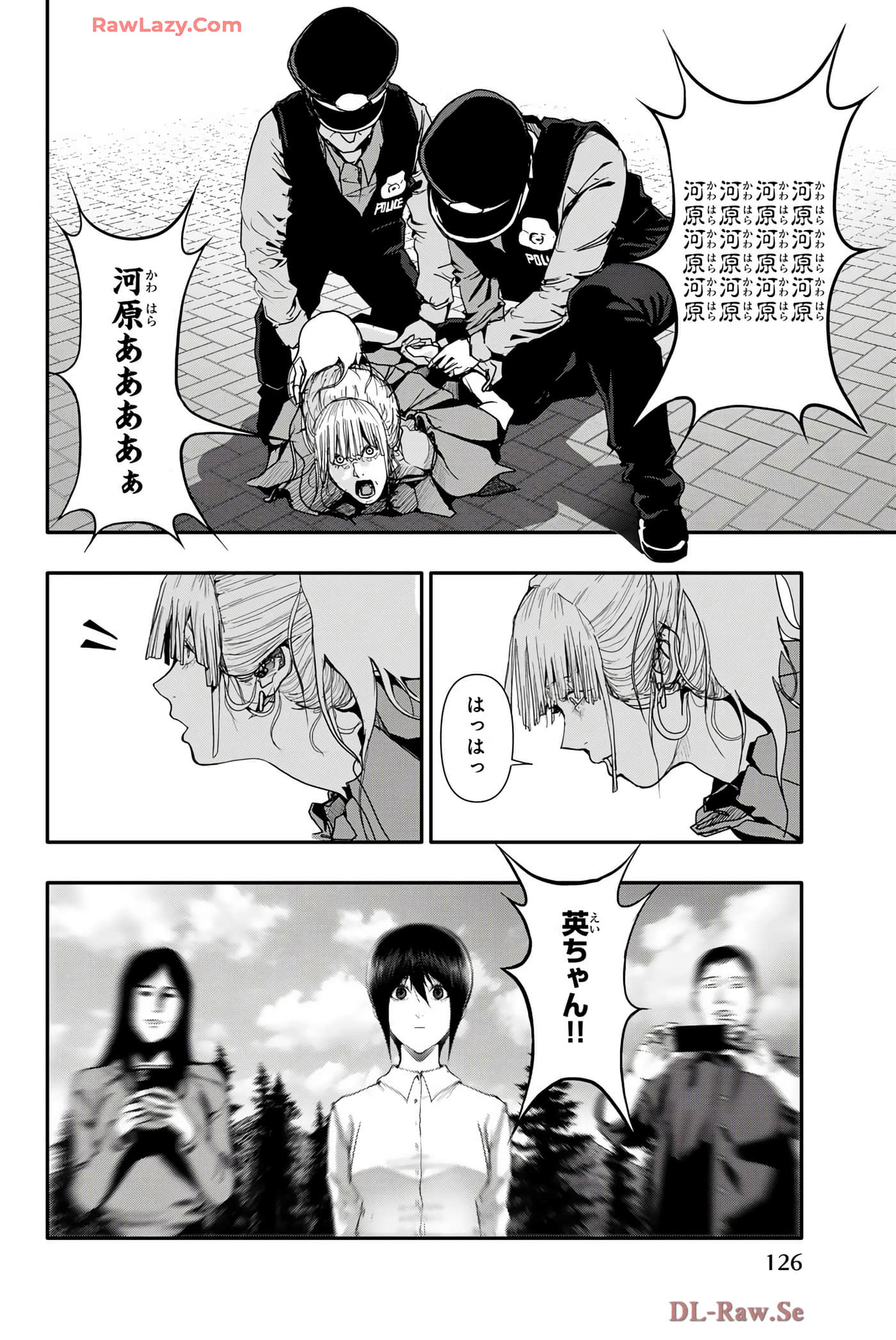 Page 127