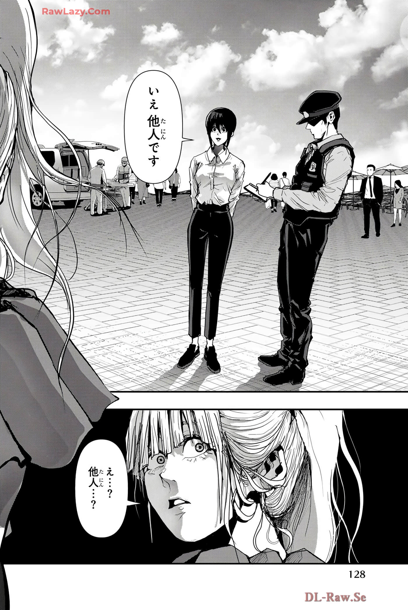 Page 129