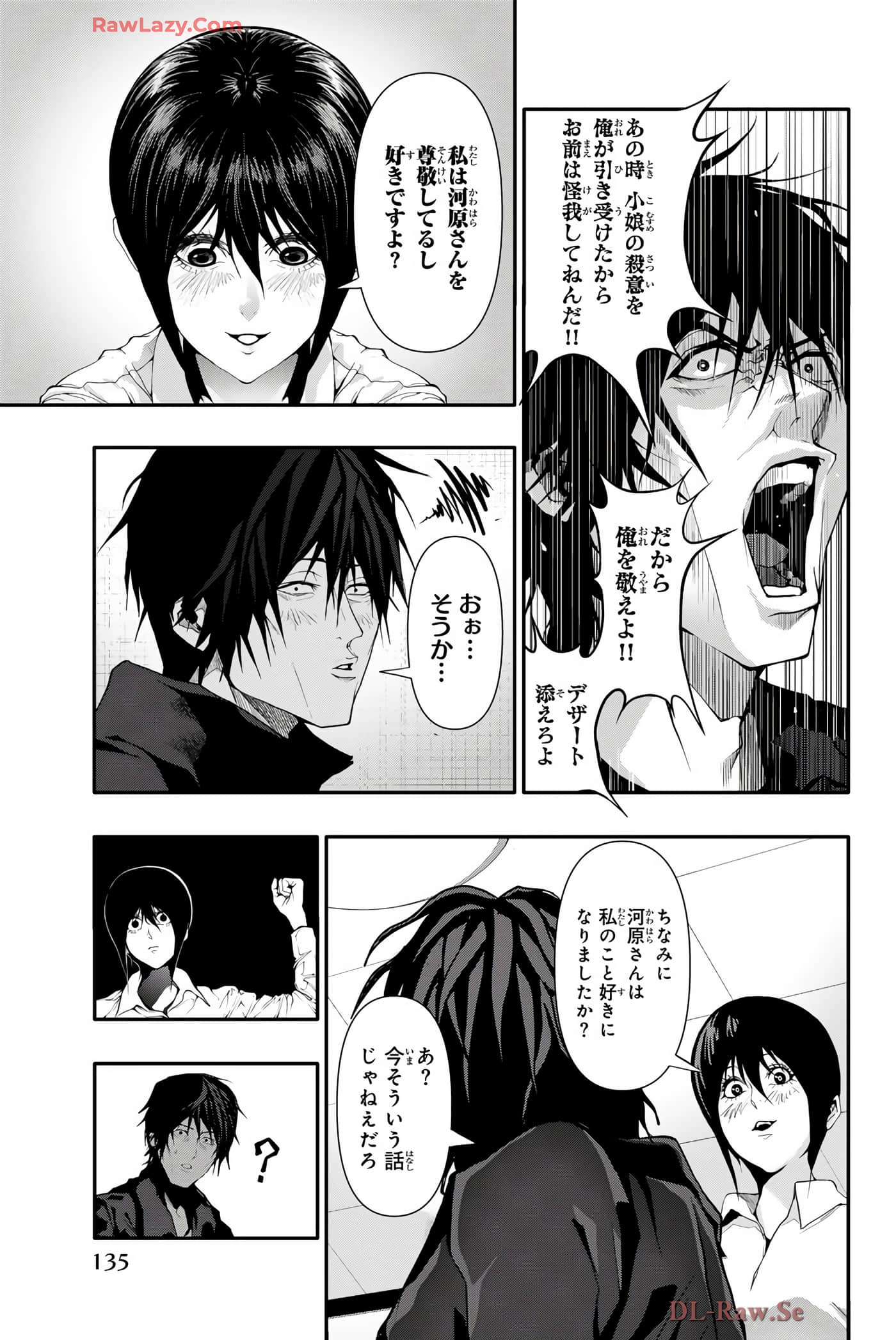 Page 136