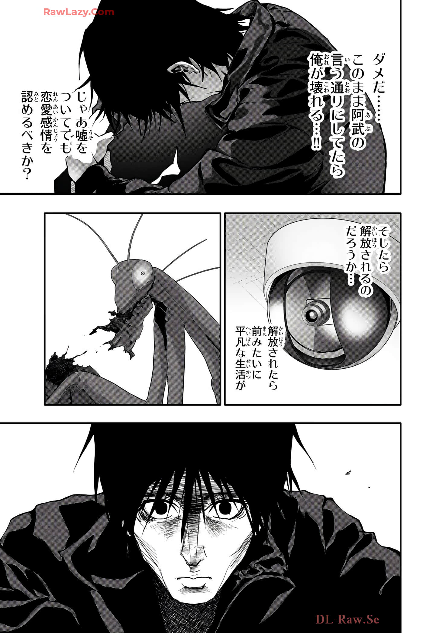 Page 146