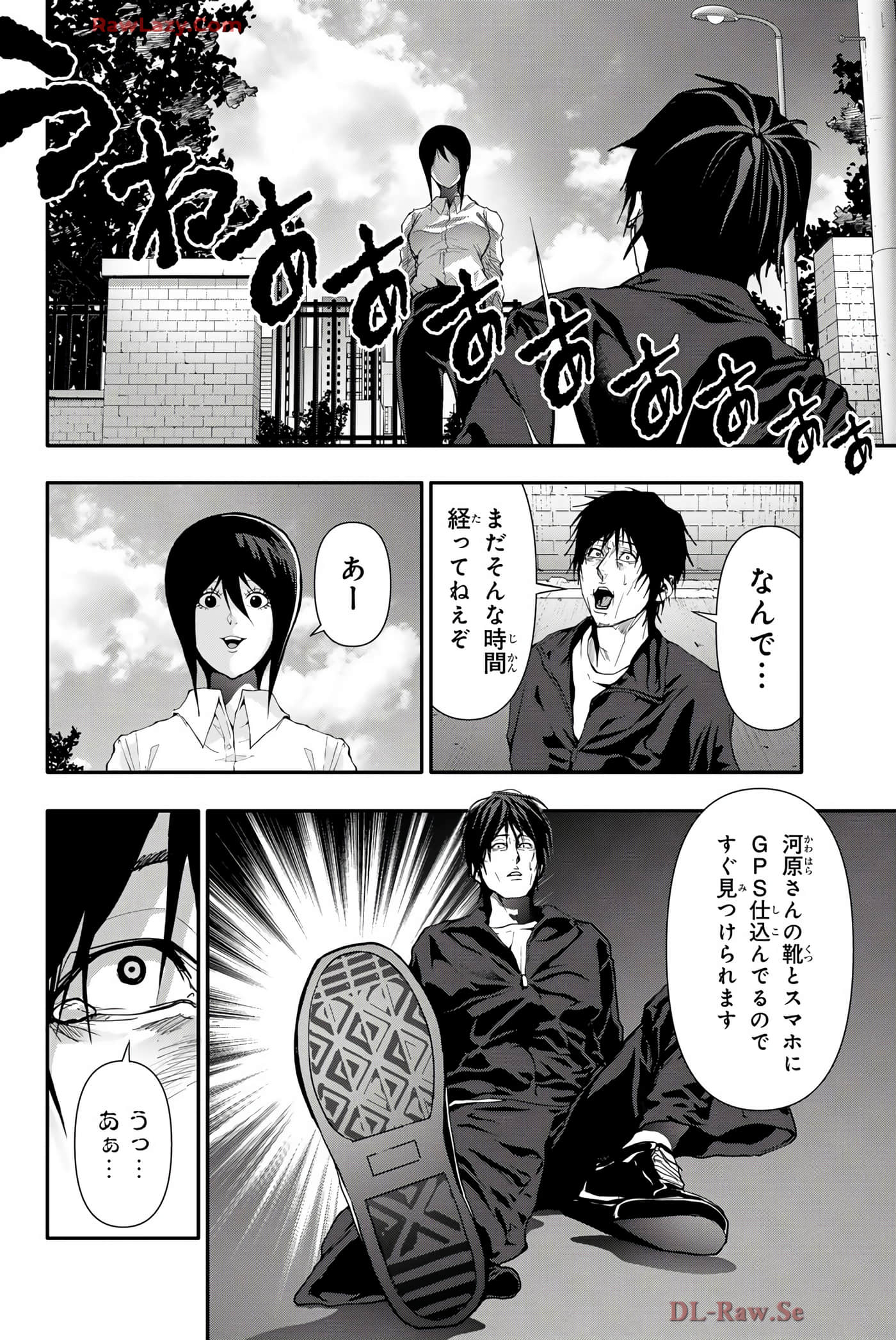 Page 153