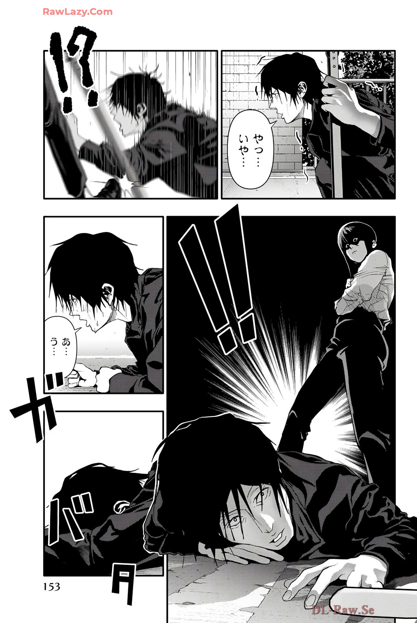 Page 154