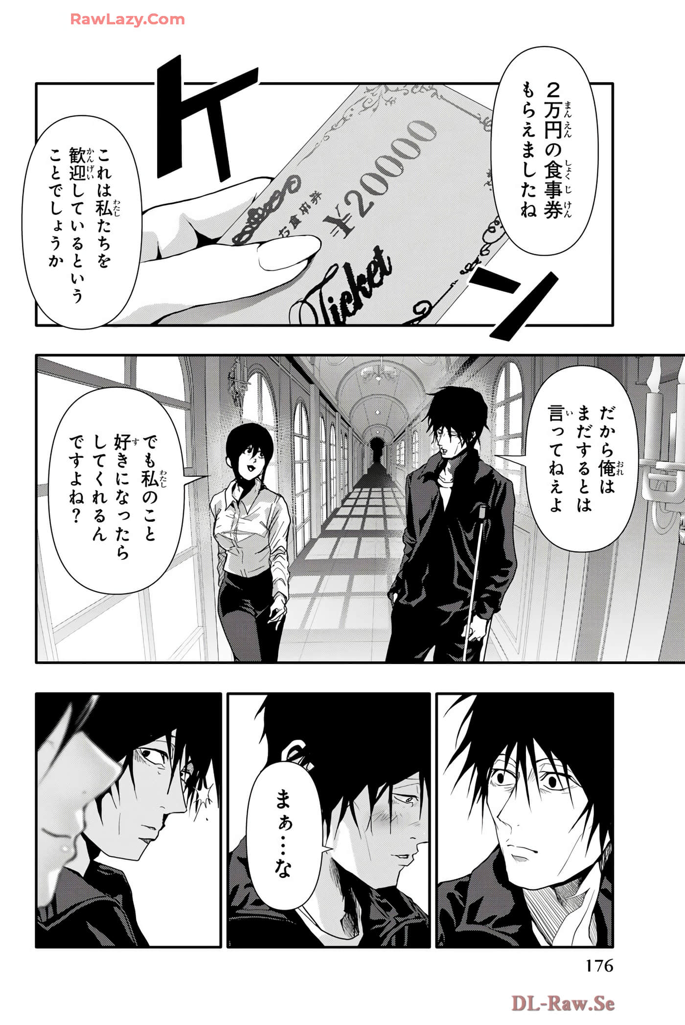 Page 177