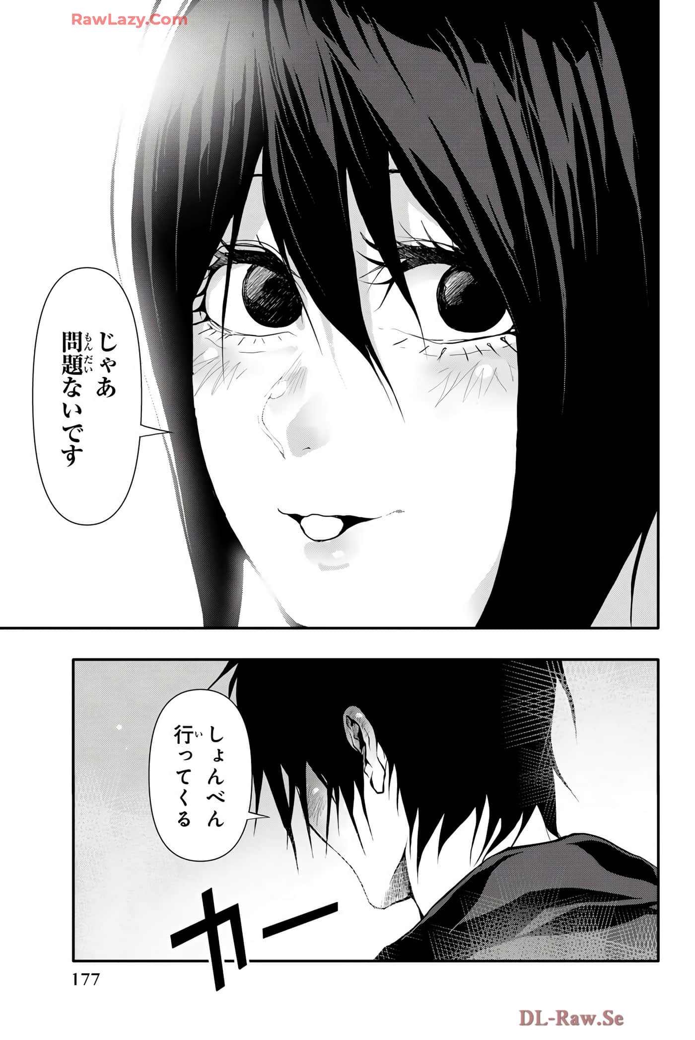 Page 178