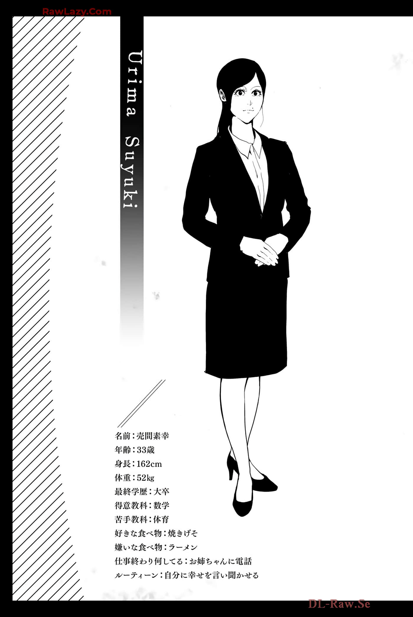 Page 182