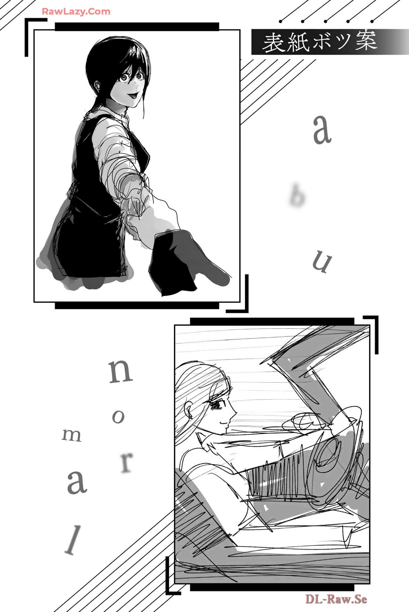 Page 187