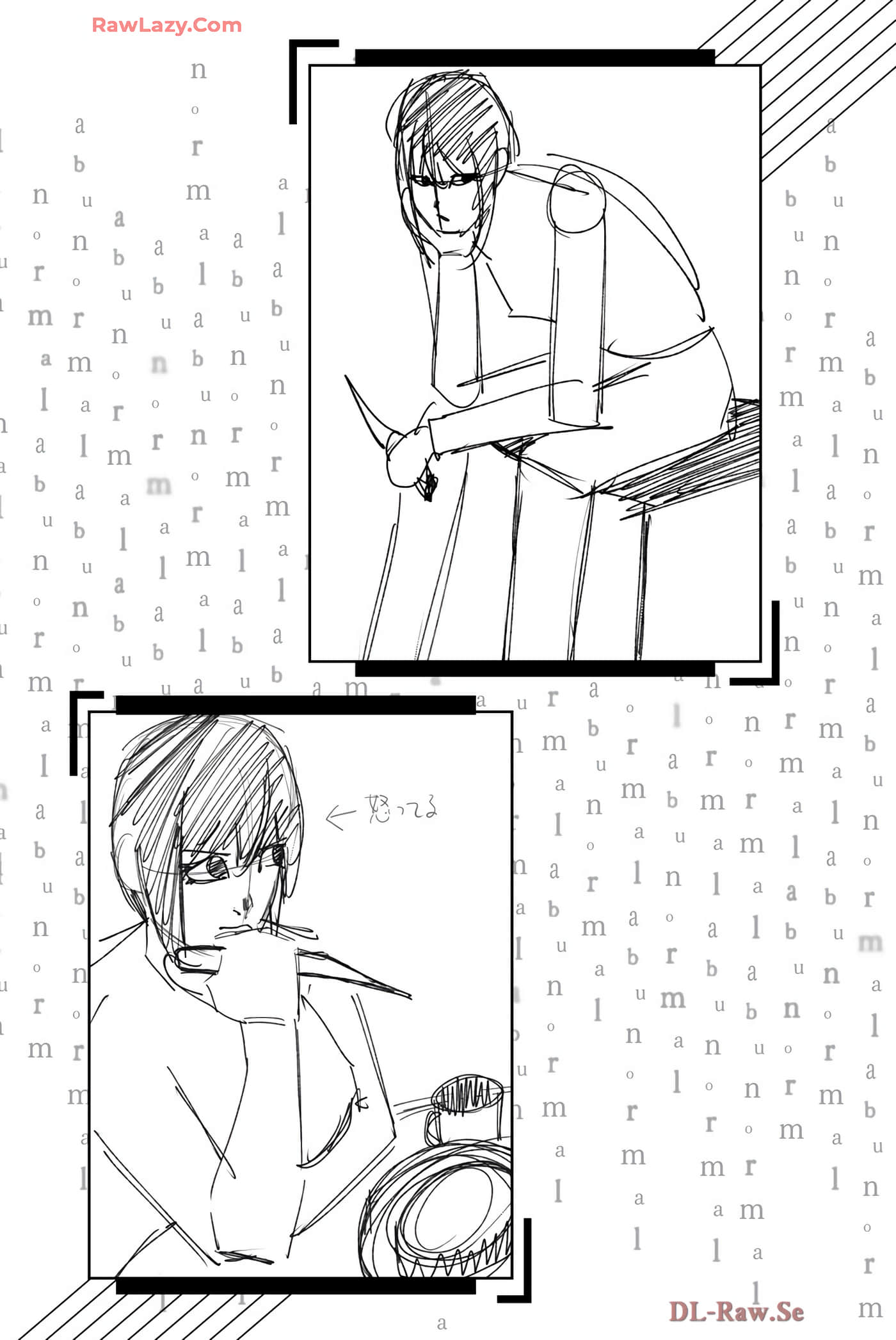 Page 188