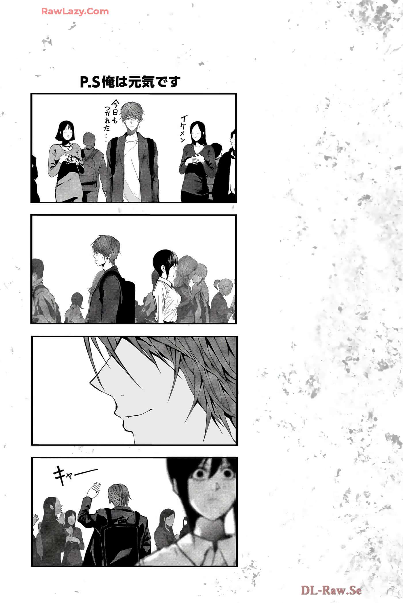 Page 190