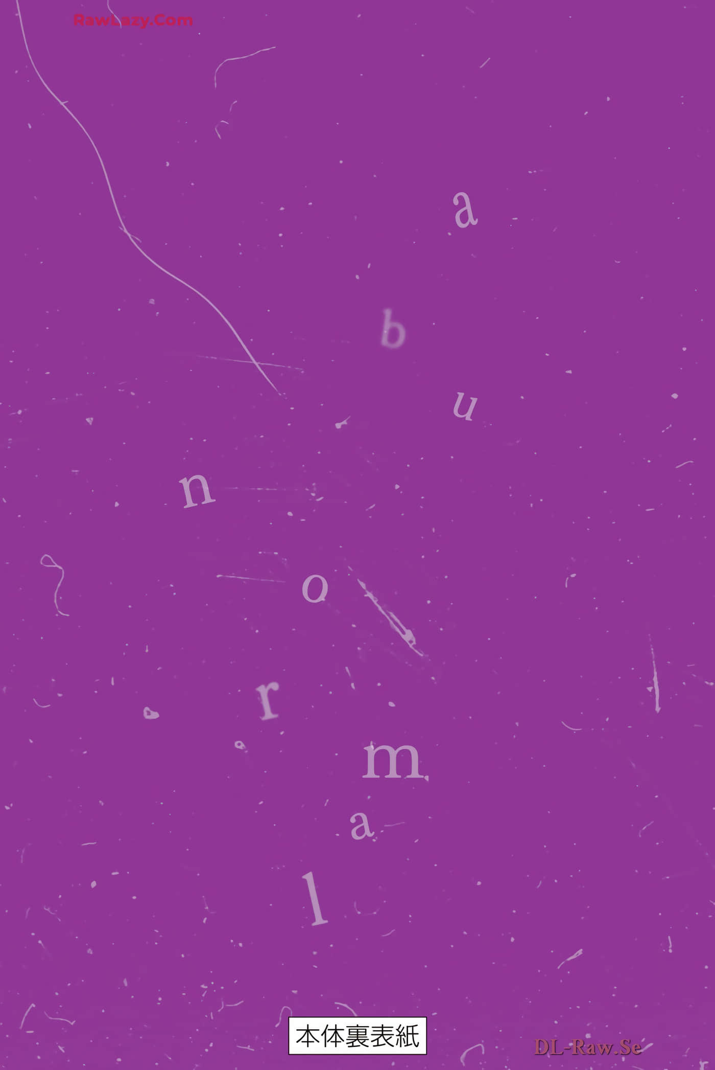 Page 197