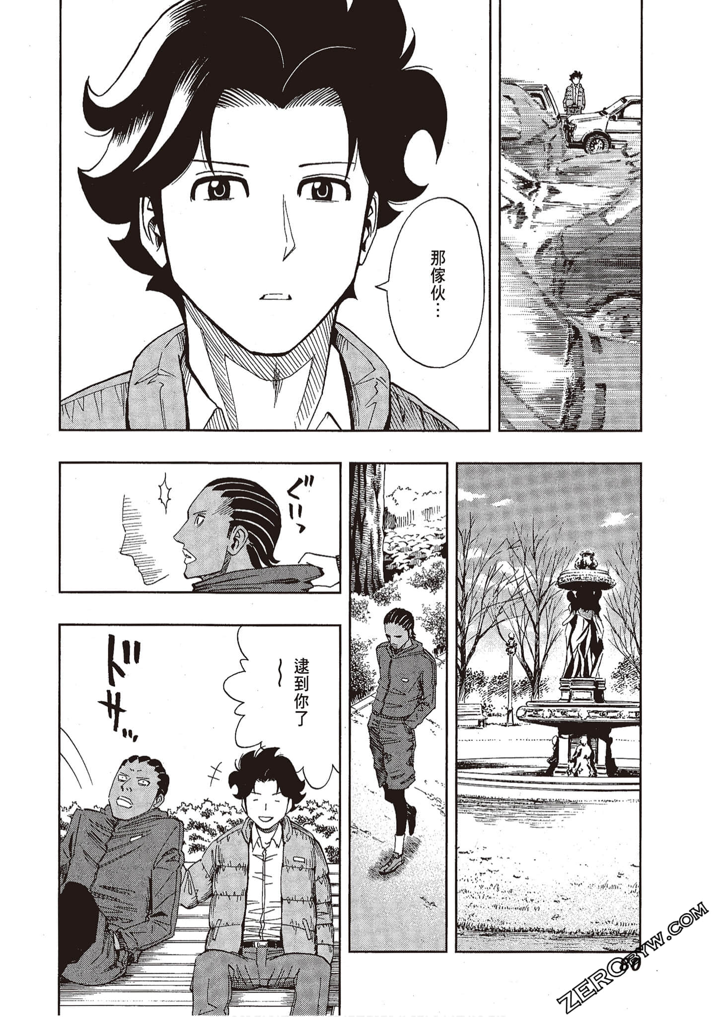 Page 80