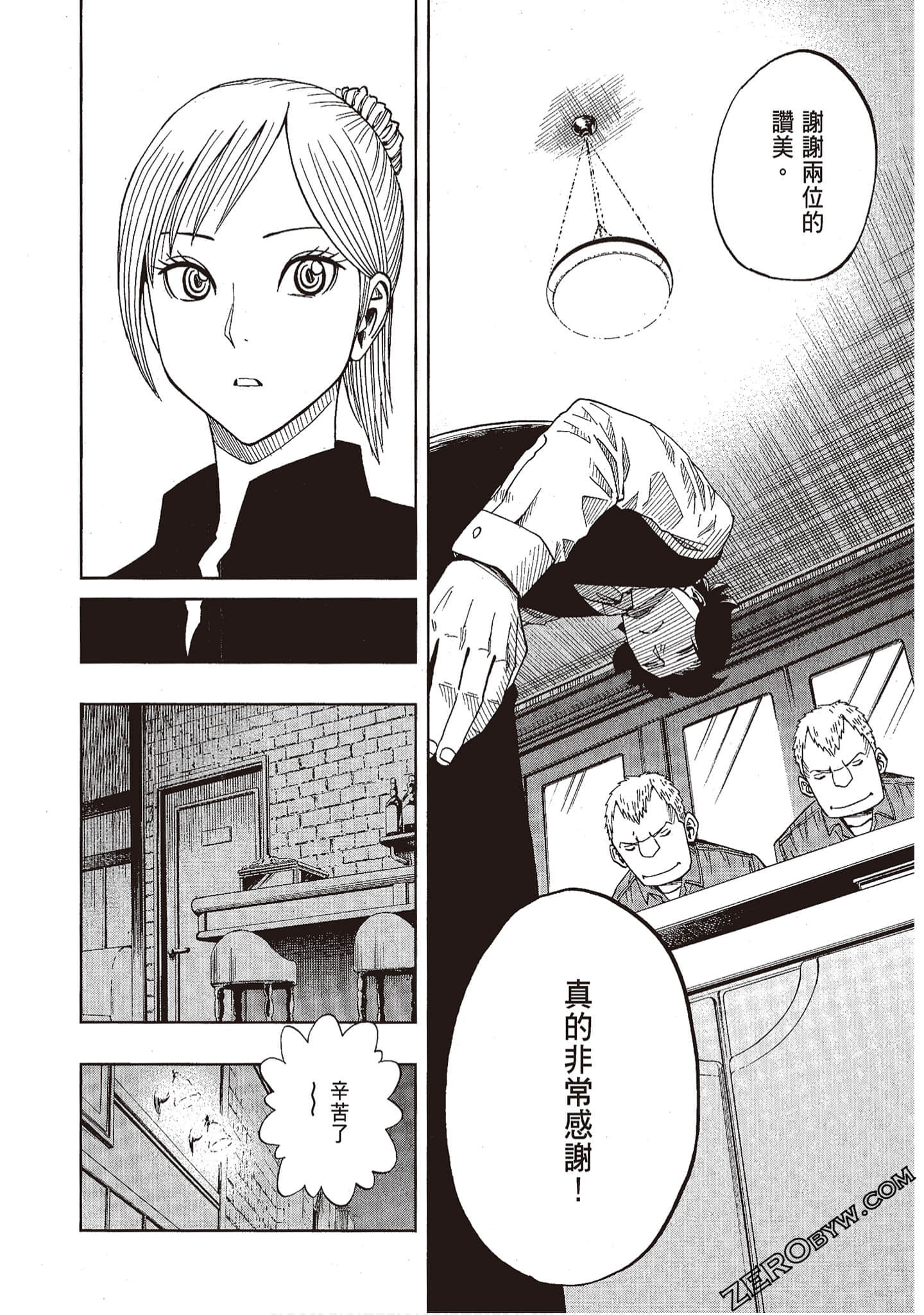 Page 126
