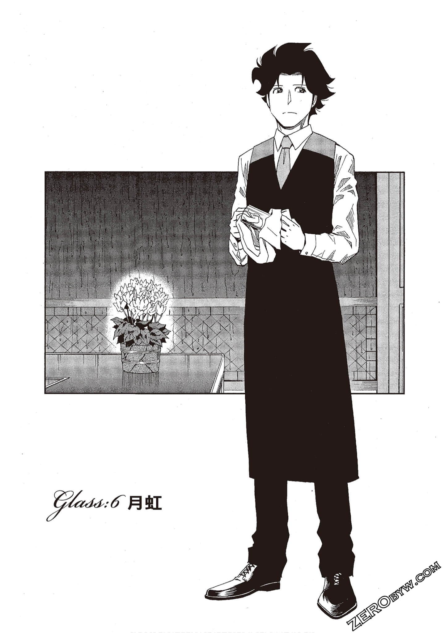 Page 163