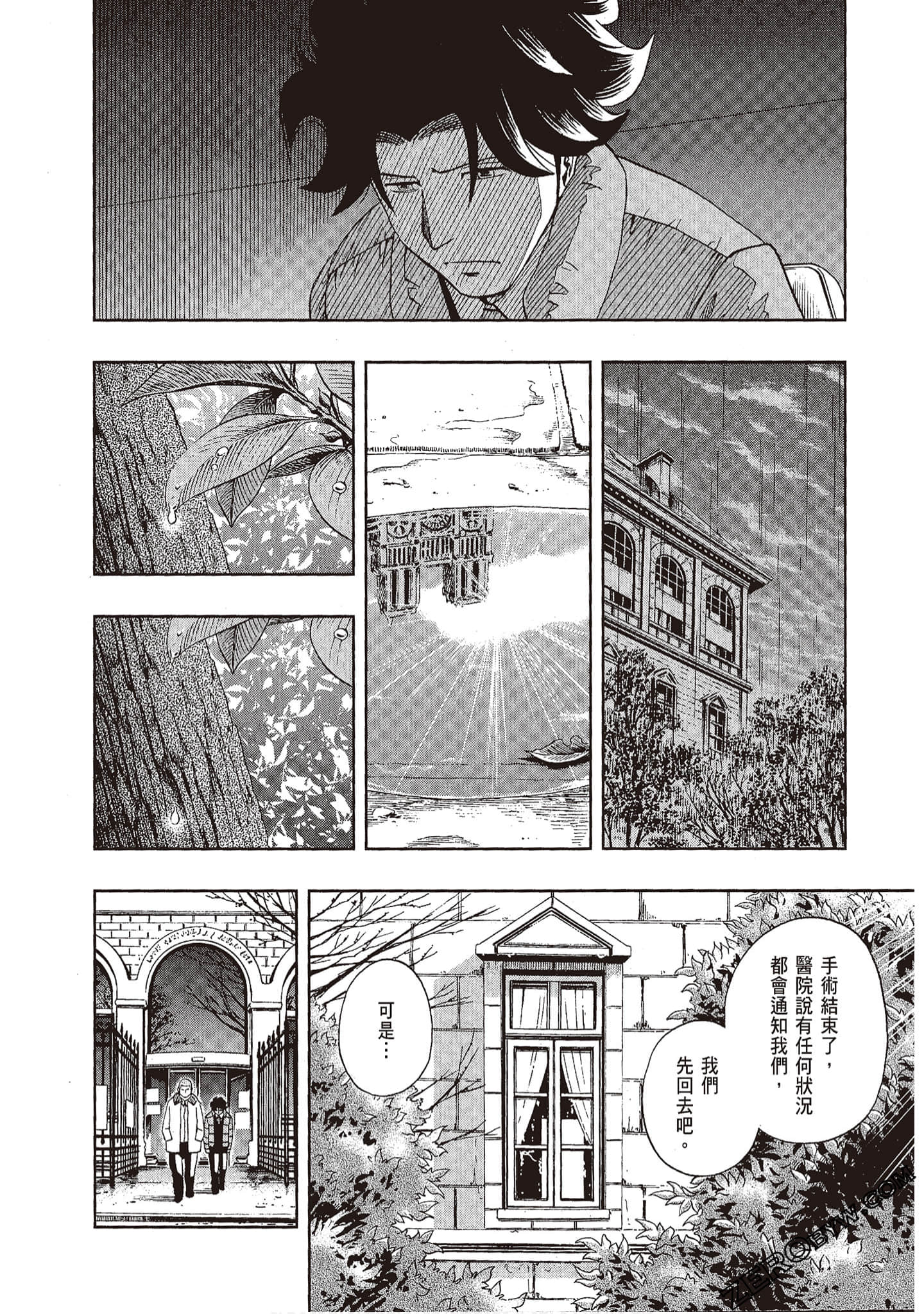 Page 178