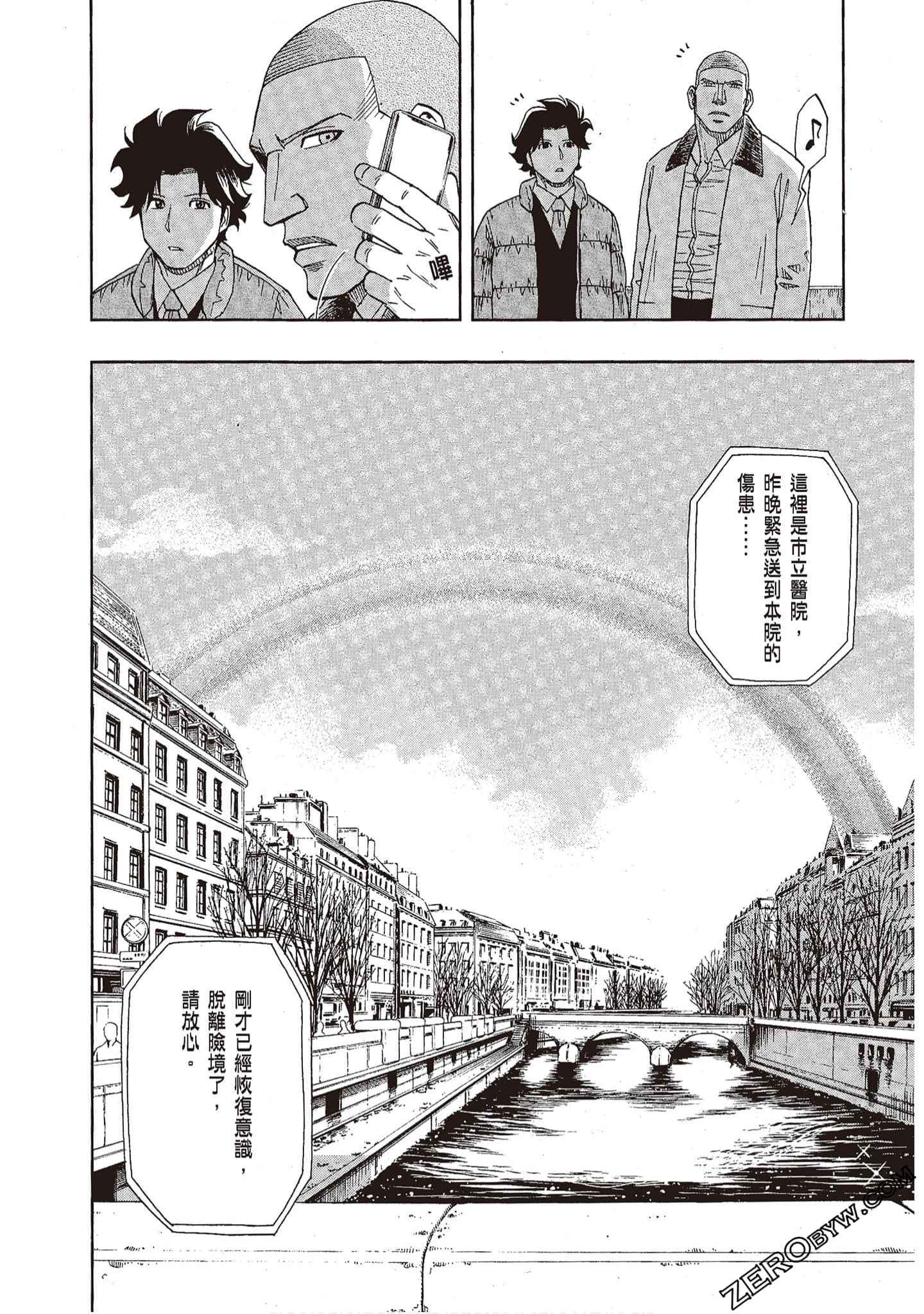 Page 182