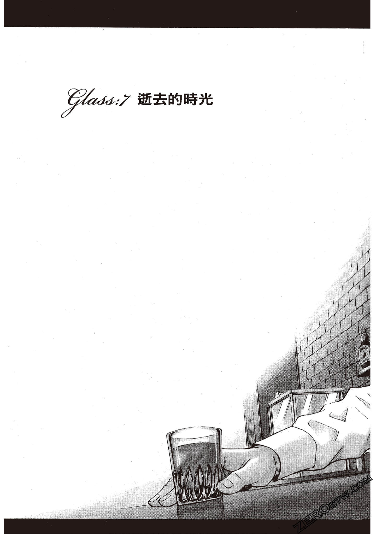 Page 187