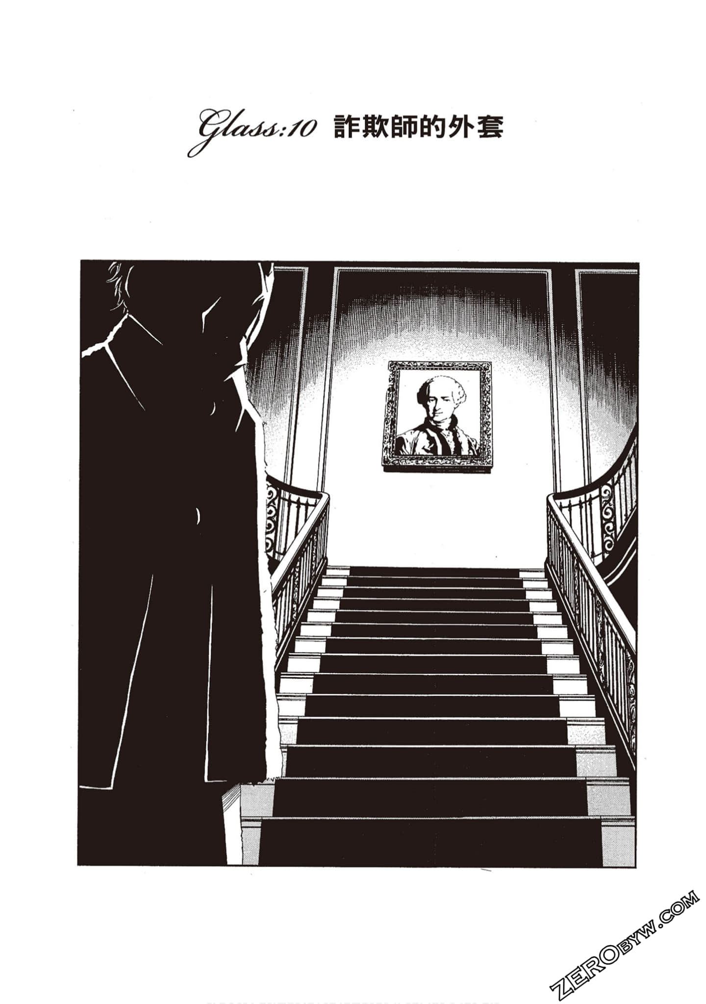Page 62
