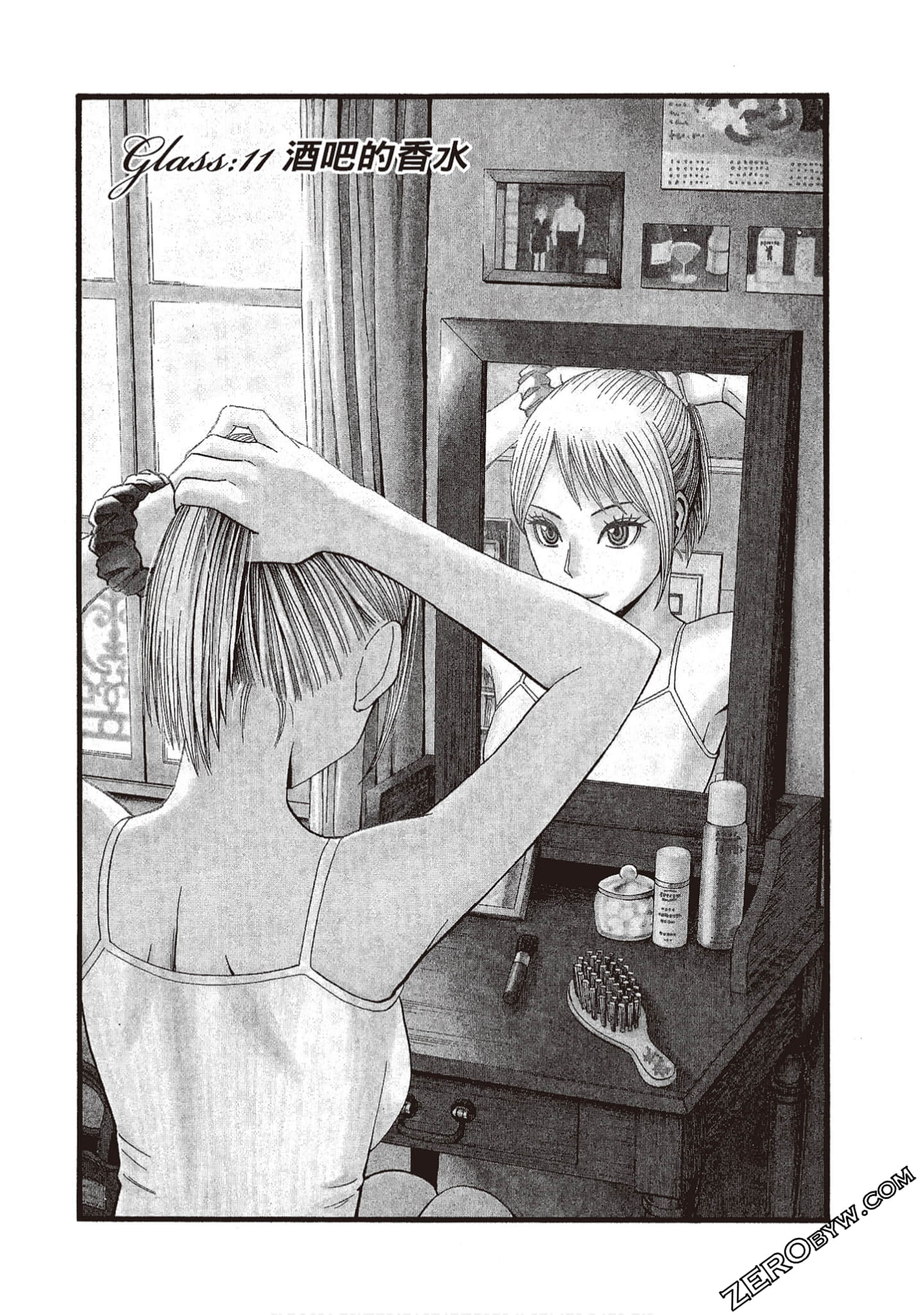 Page 88
