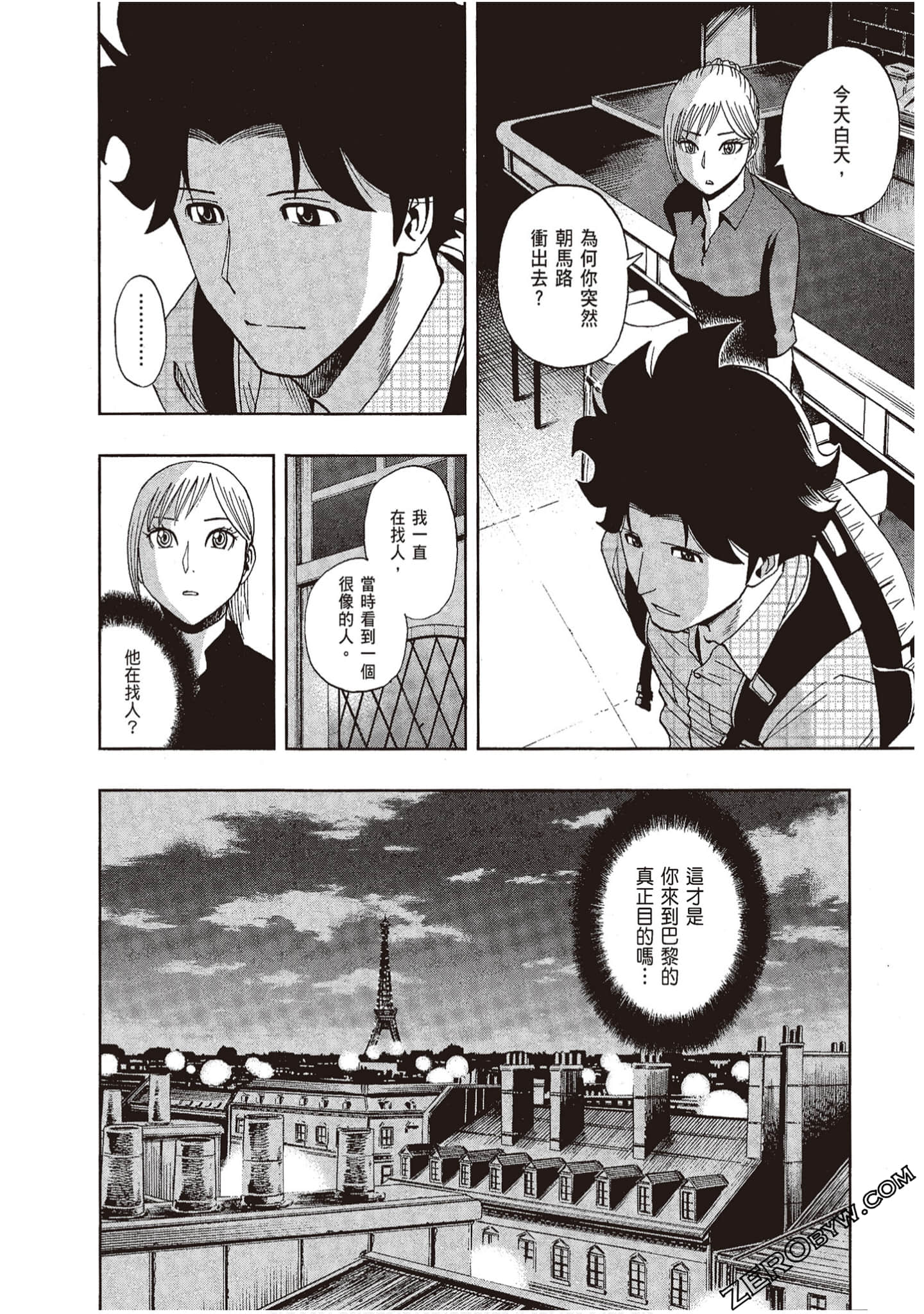 Page 114