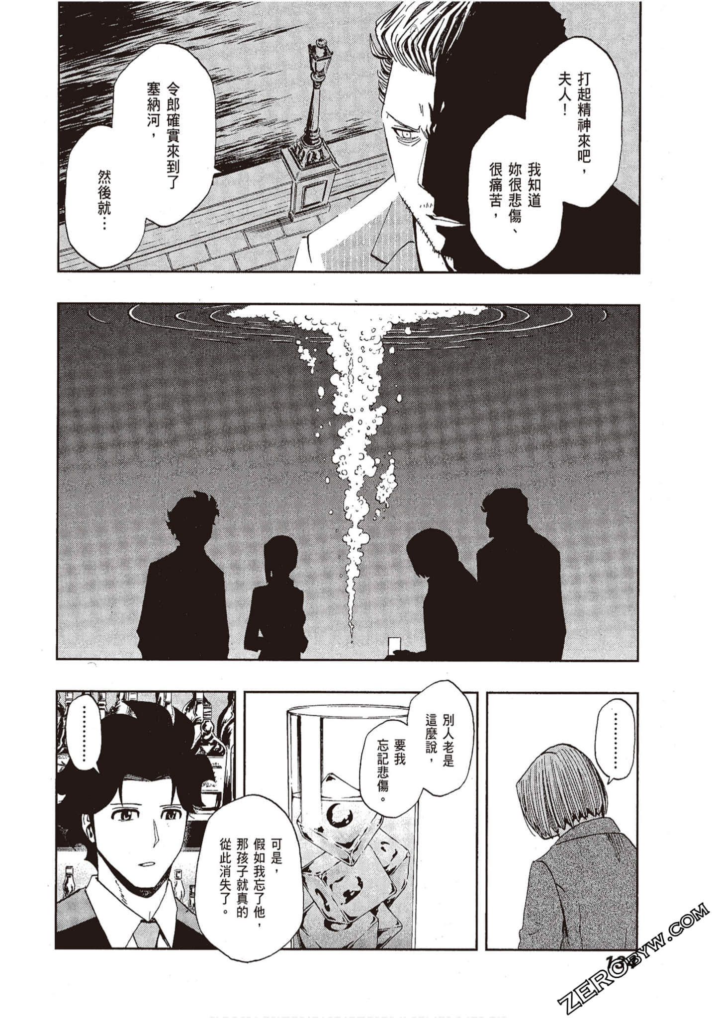 Page 136