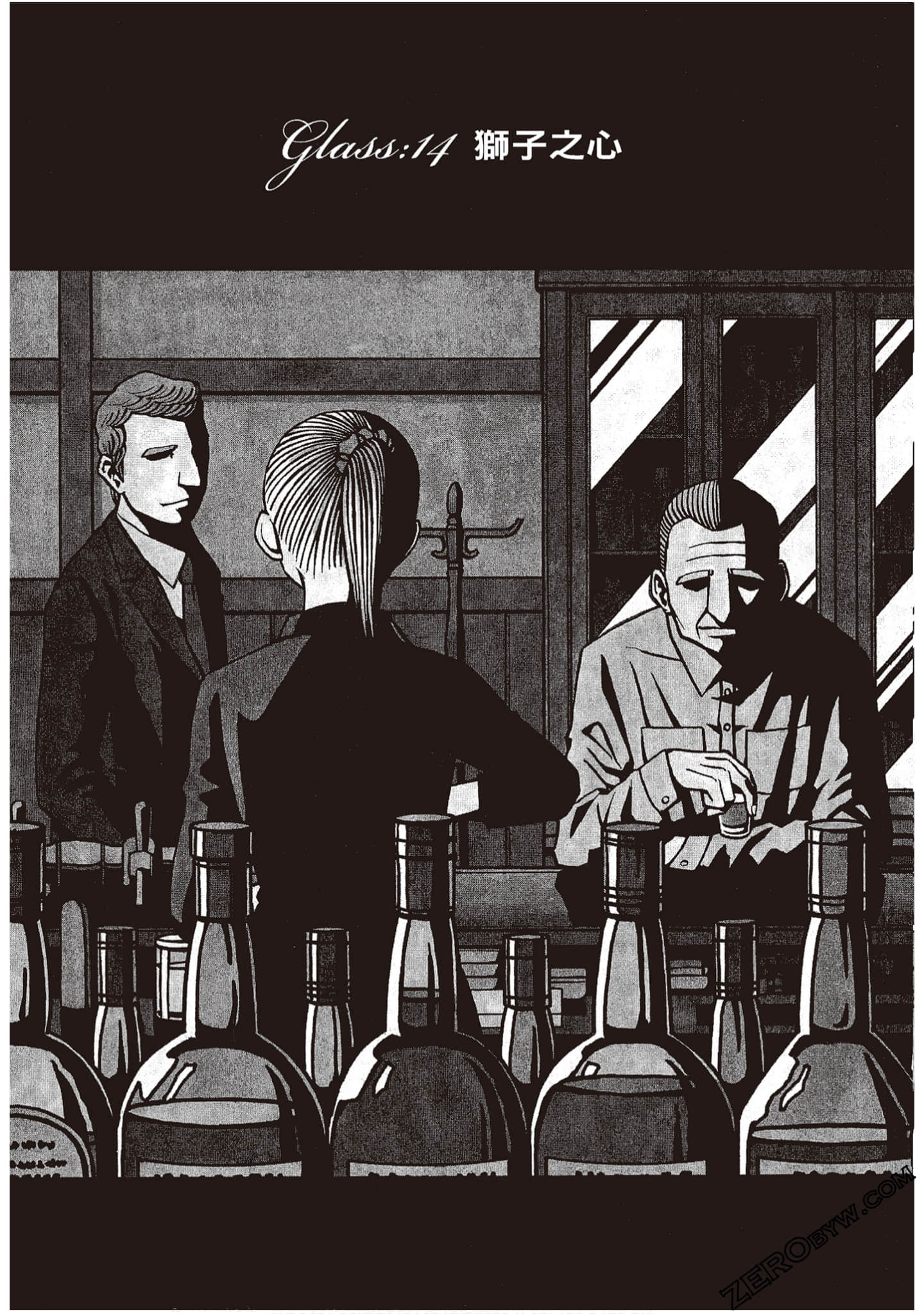Page 177