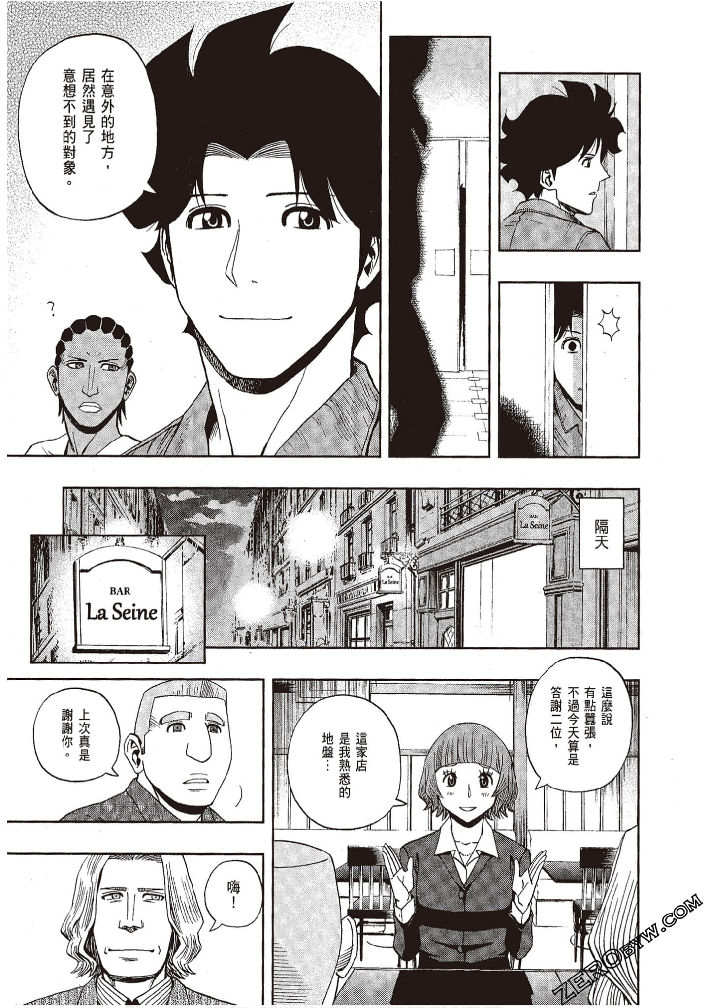 Page 182