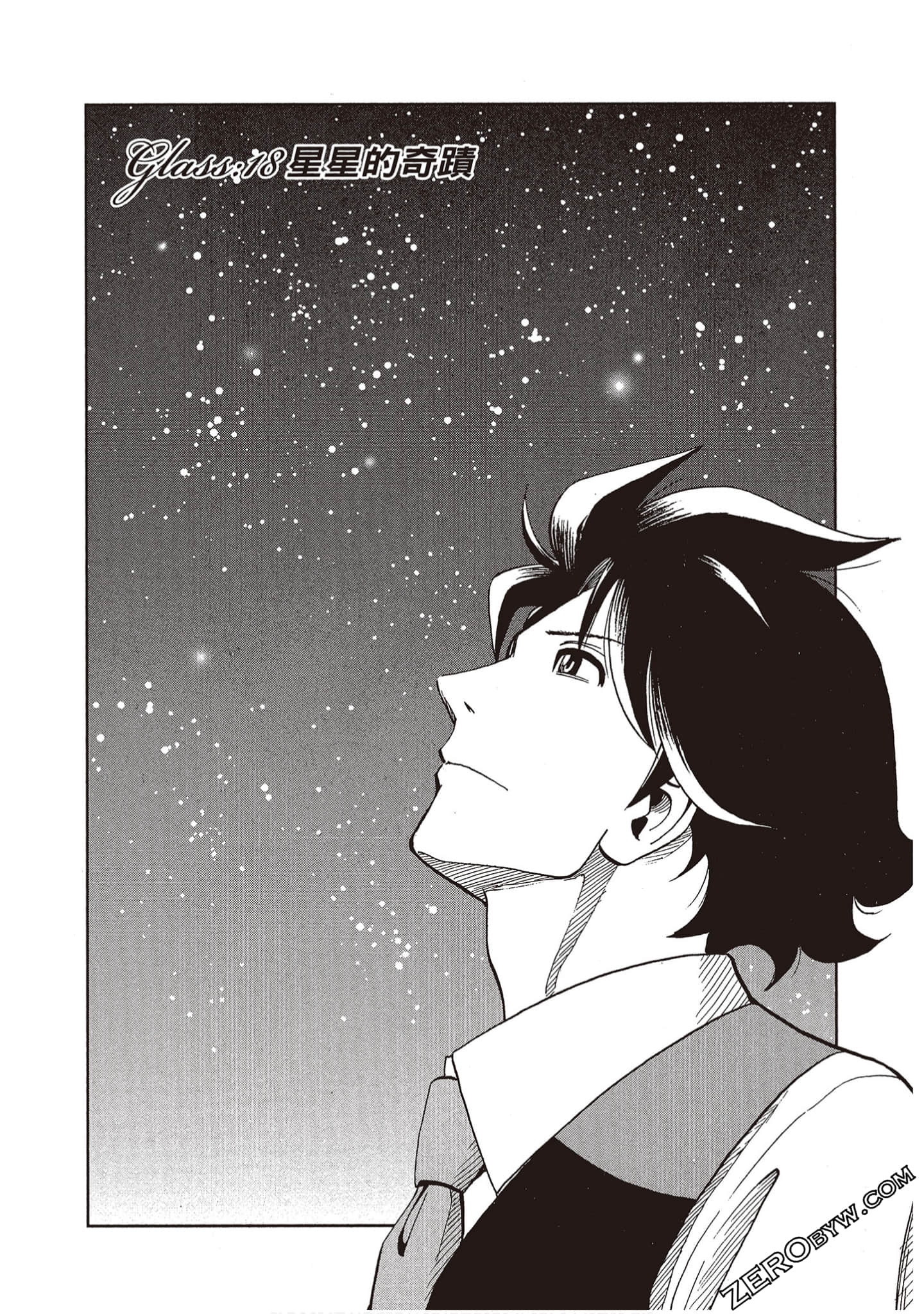 Page 93