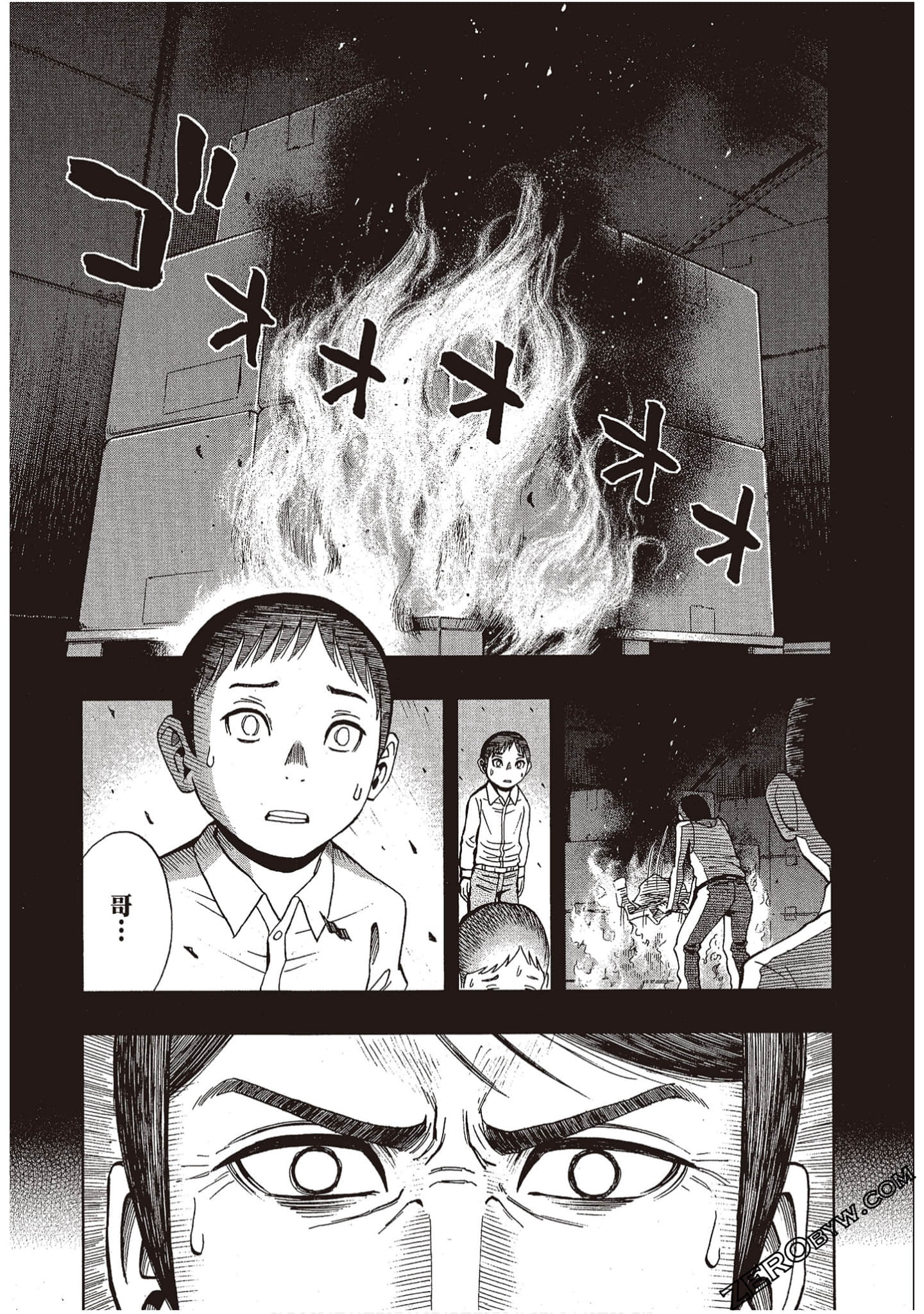Page 119