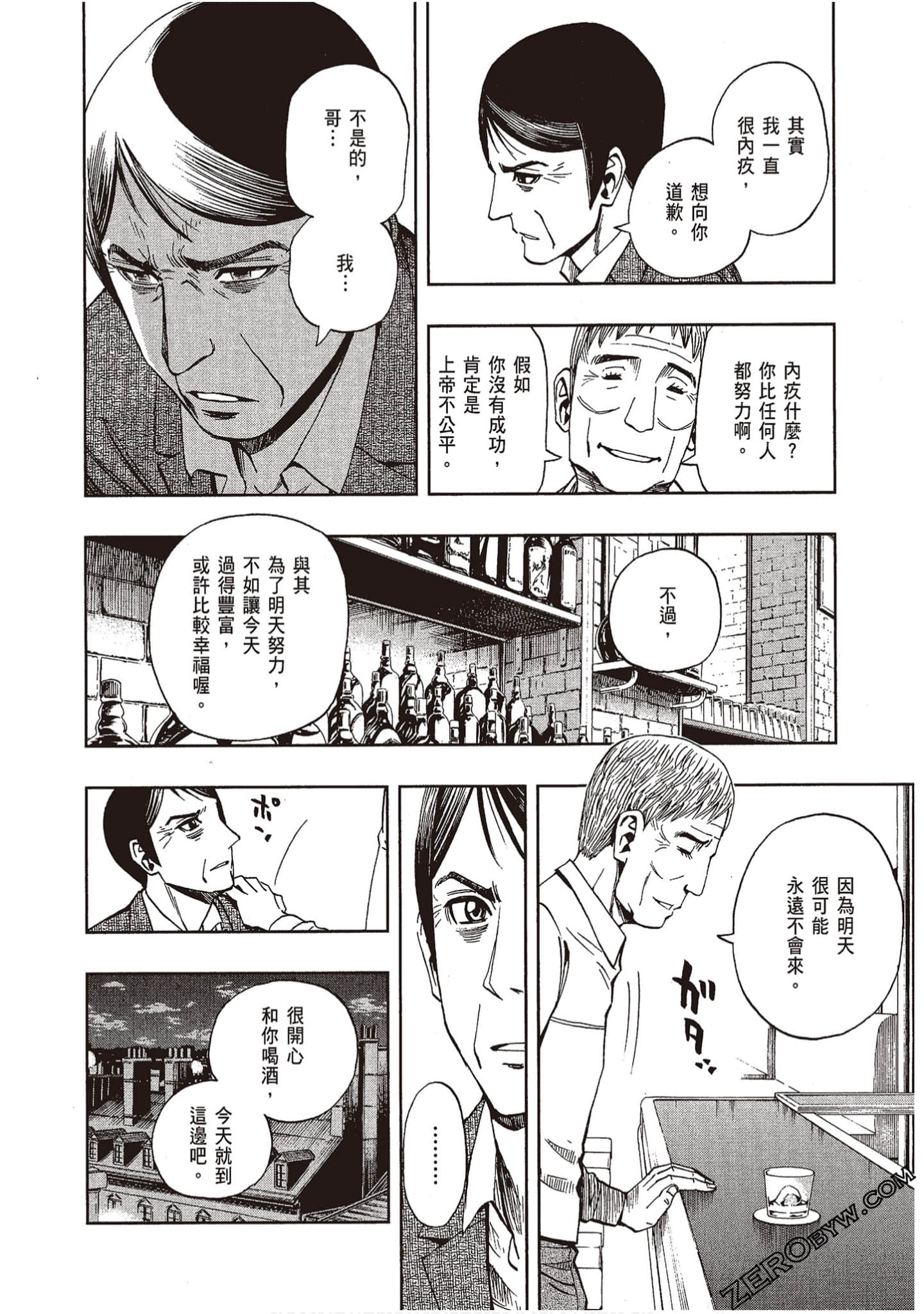 Page 134