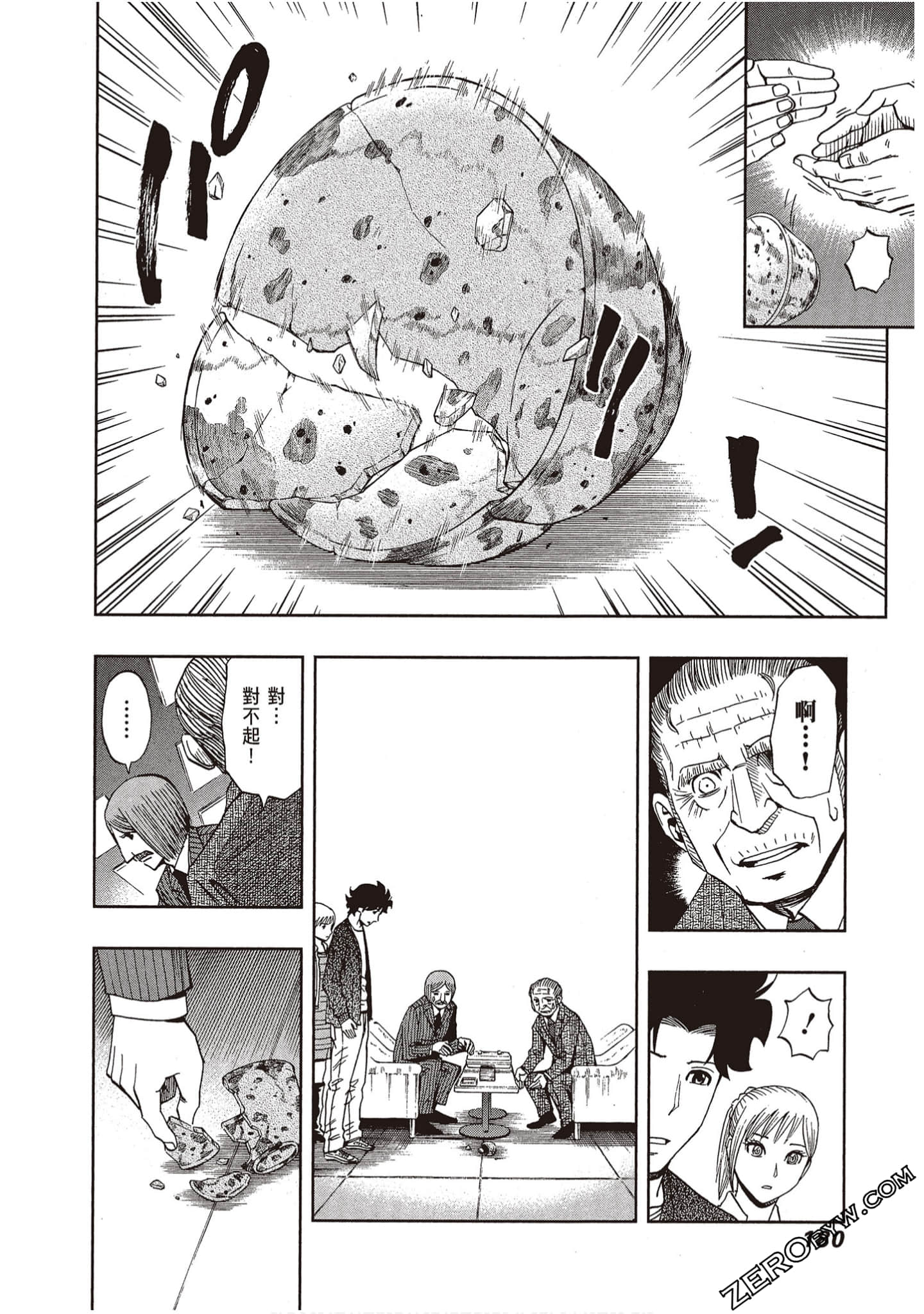 Page 182