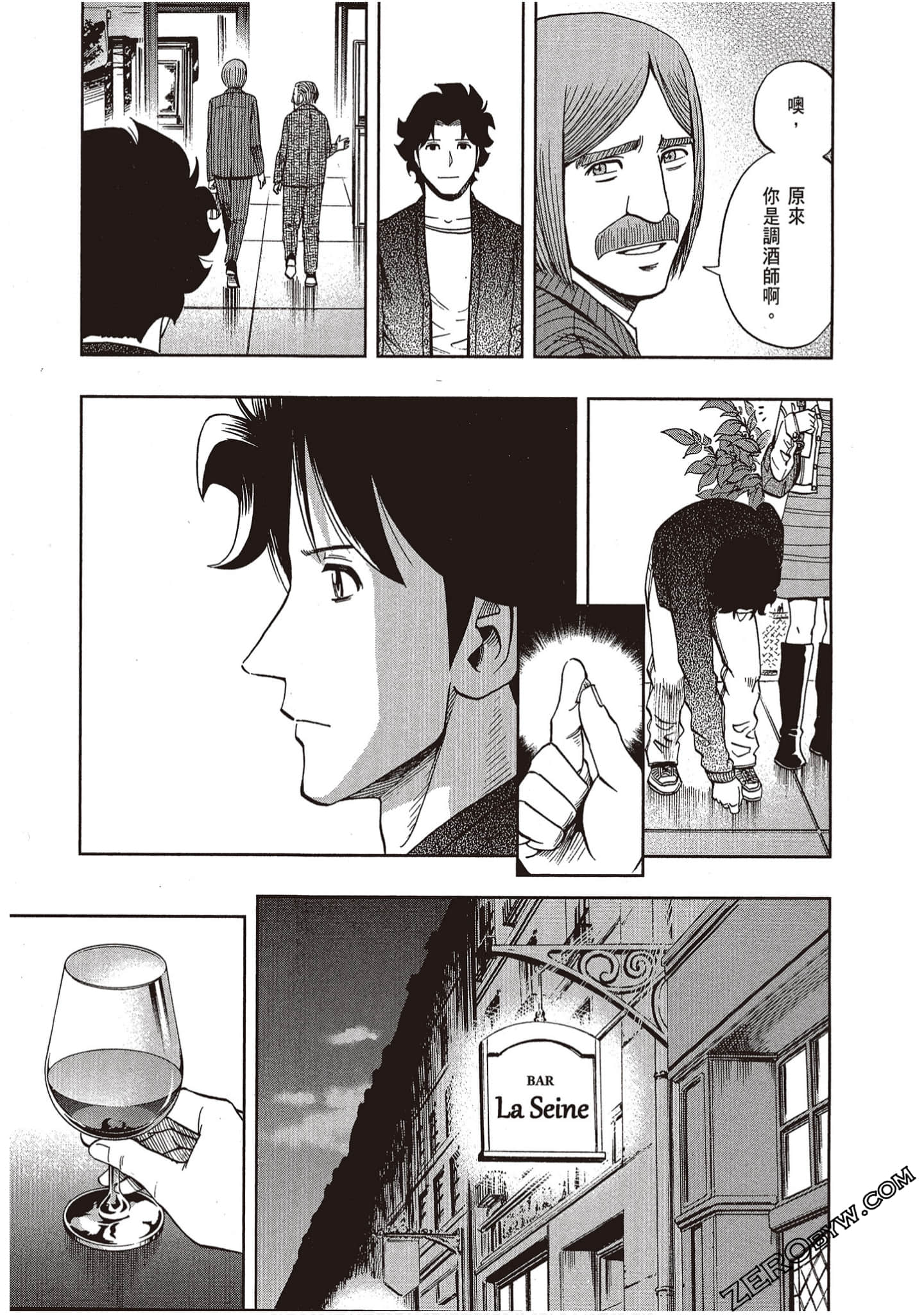 Page 185
