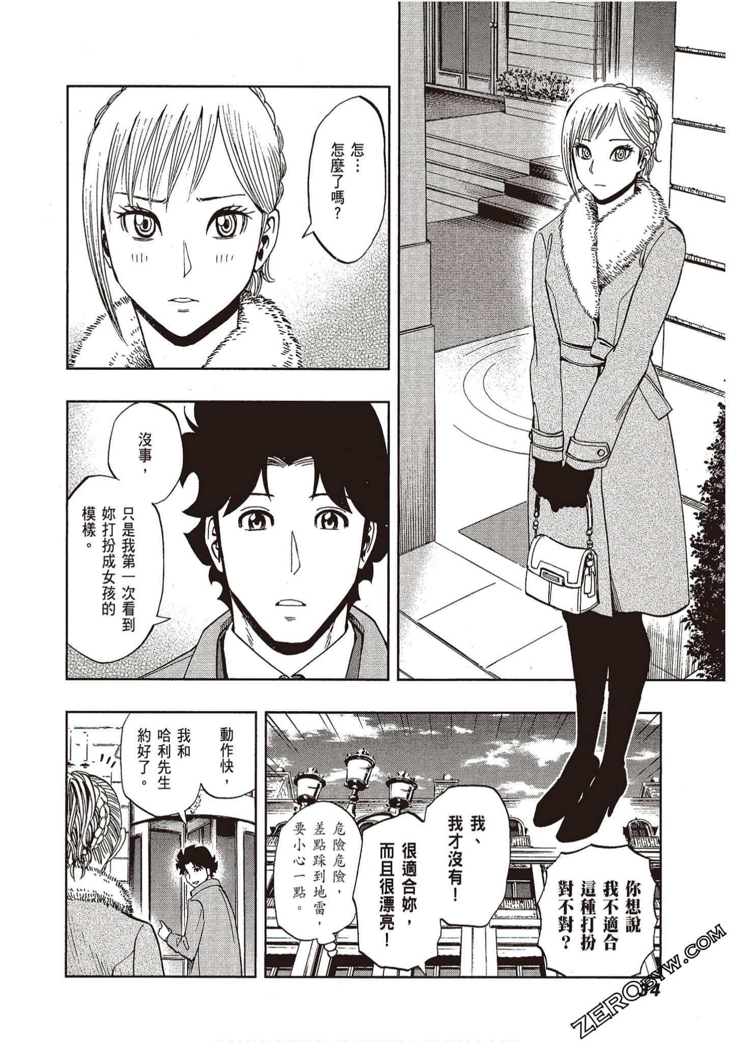 Page 36