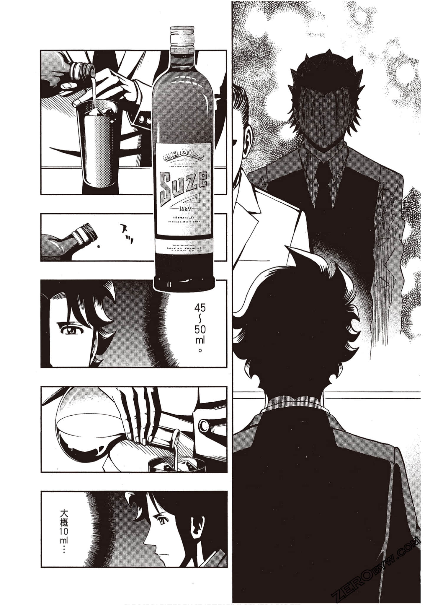 Page 40