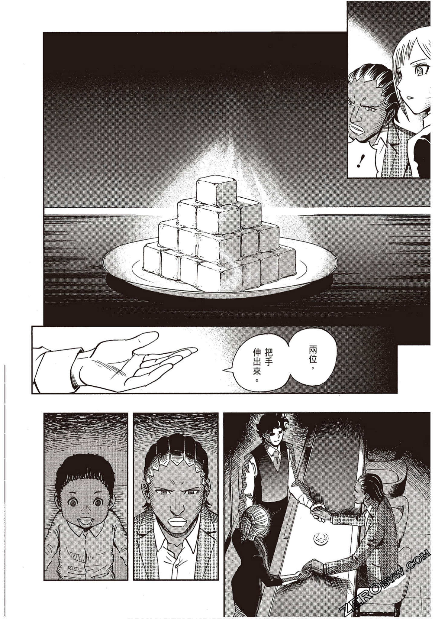 Page 78