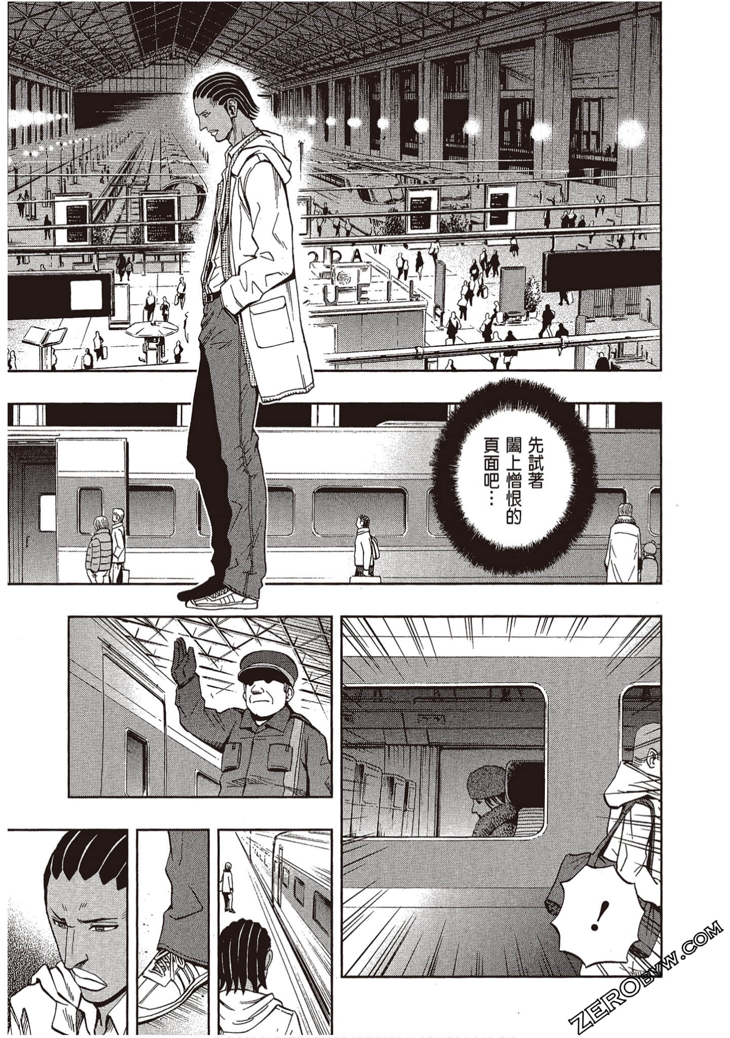 Page 83