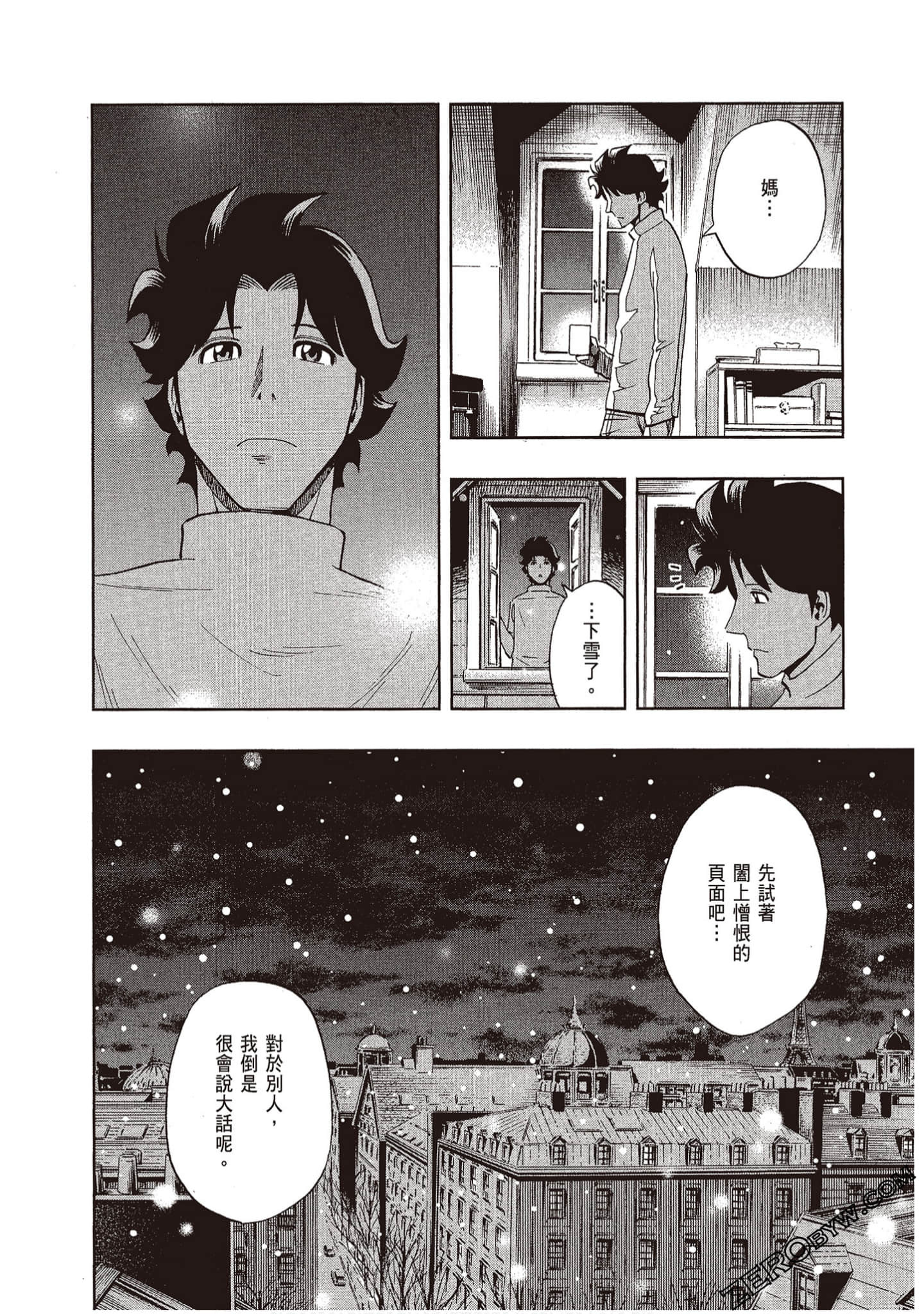 Page 86