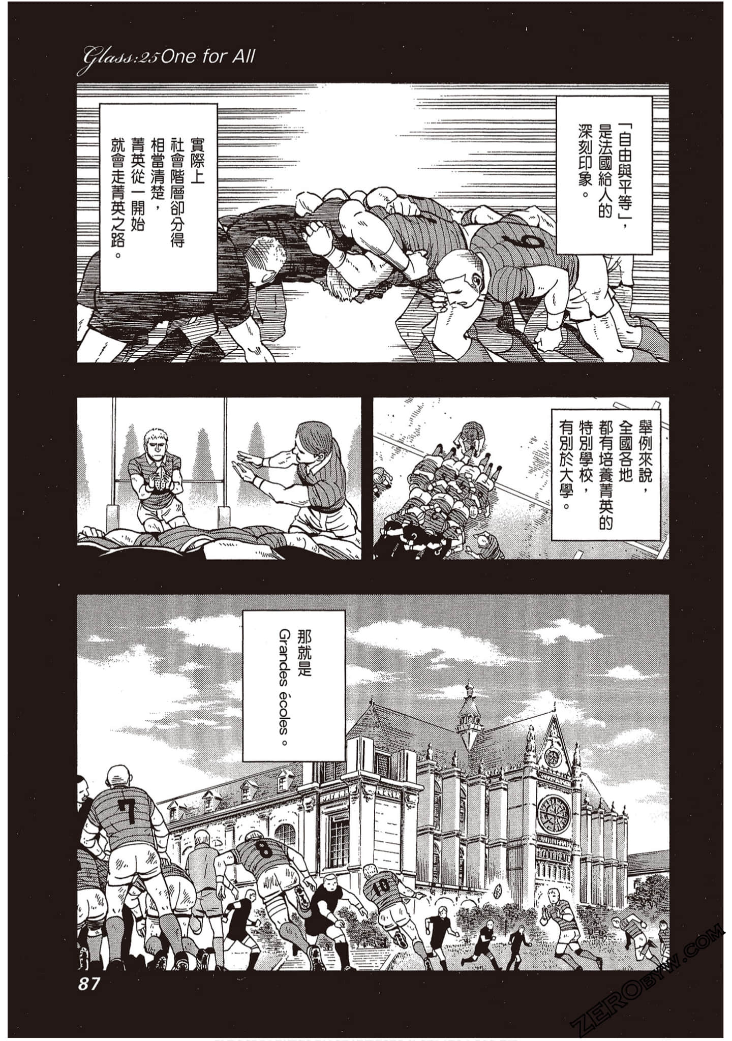 Page 89