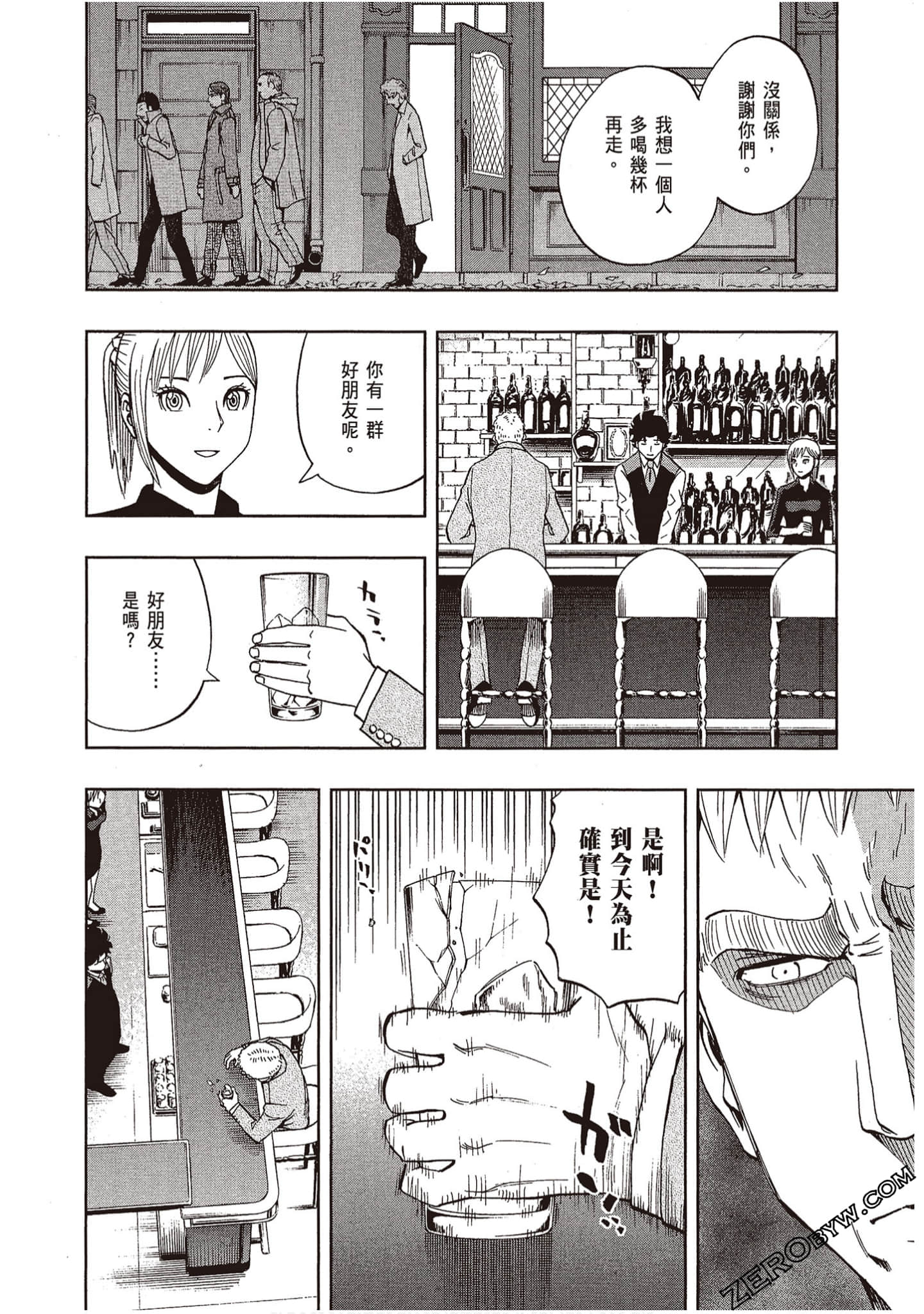 Page 96
