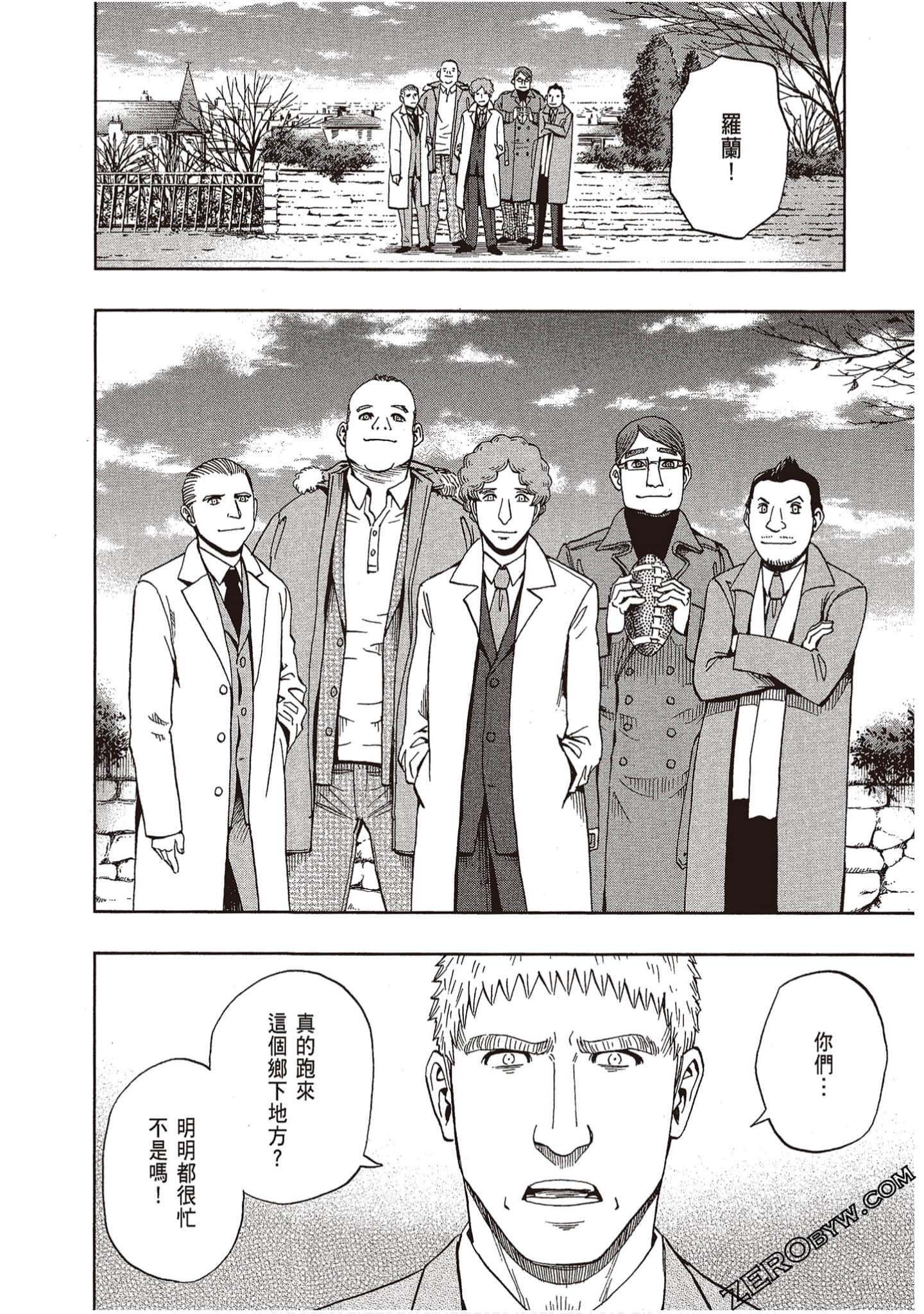 Page 112