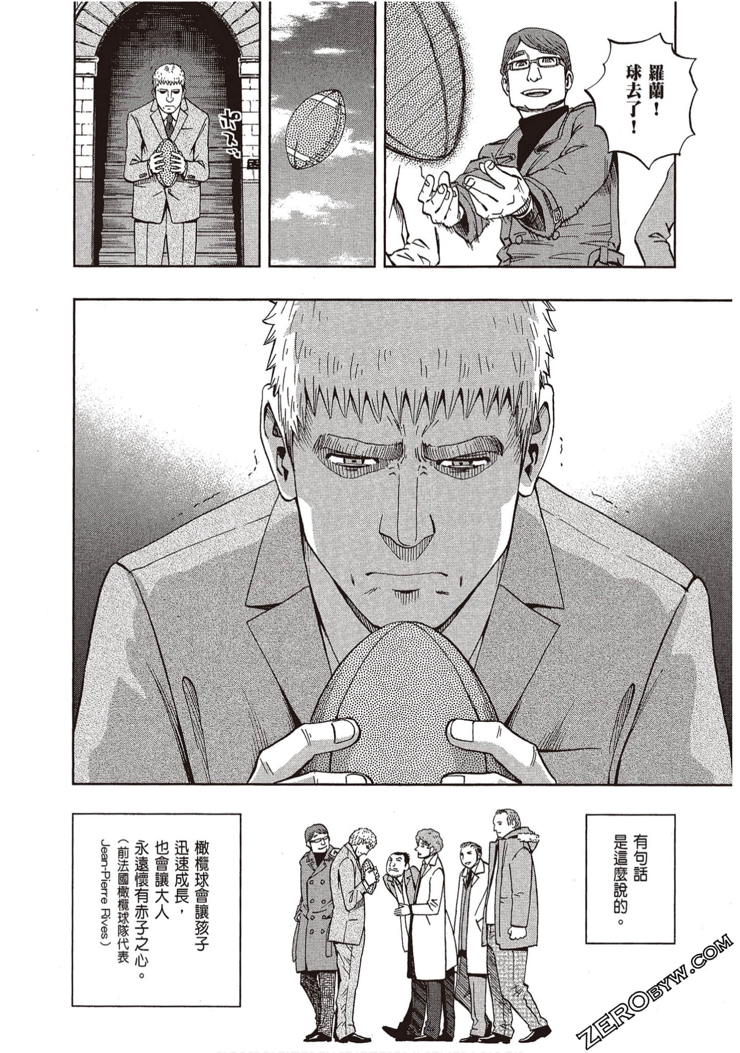 Page 114