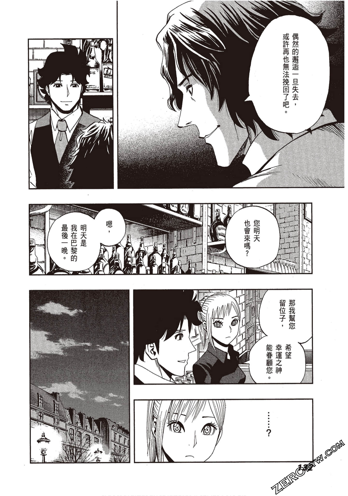Page 134