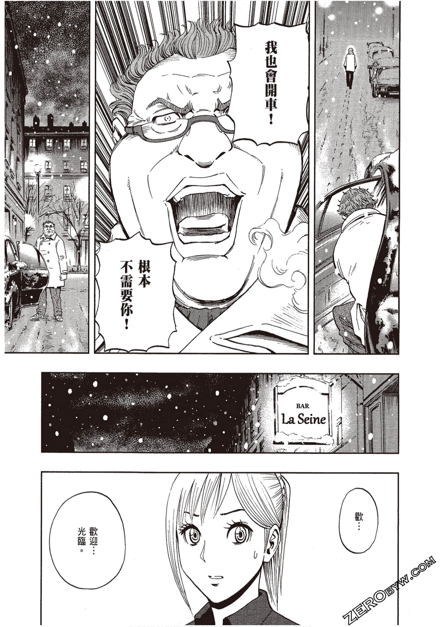 Page 182