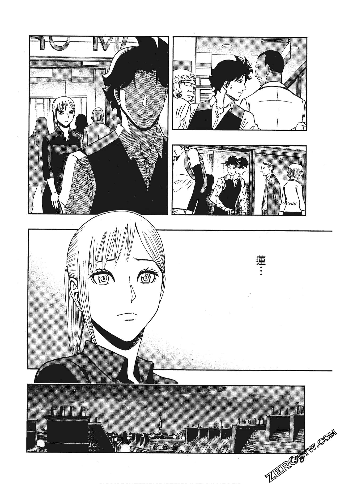 Page 152