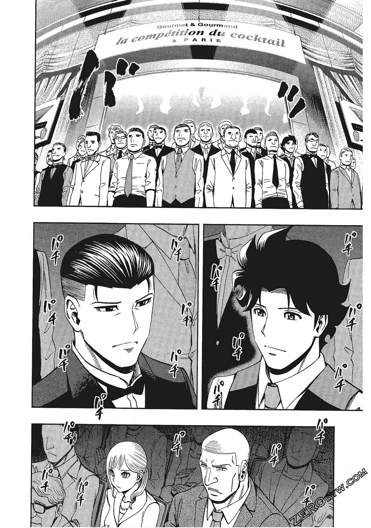 Page 172