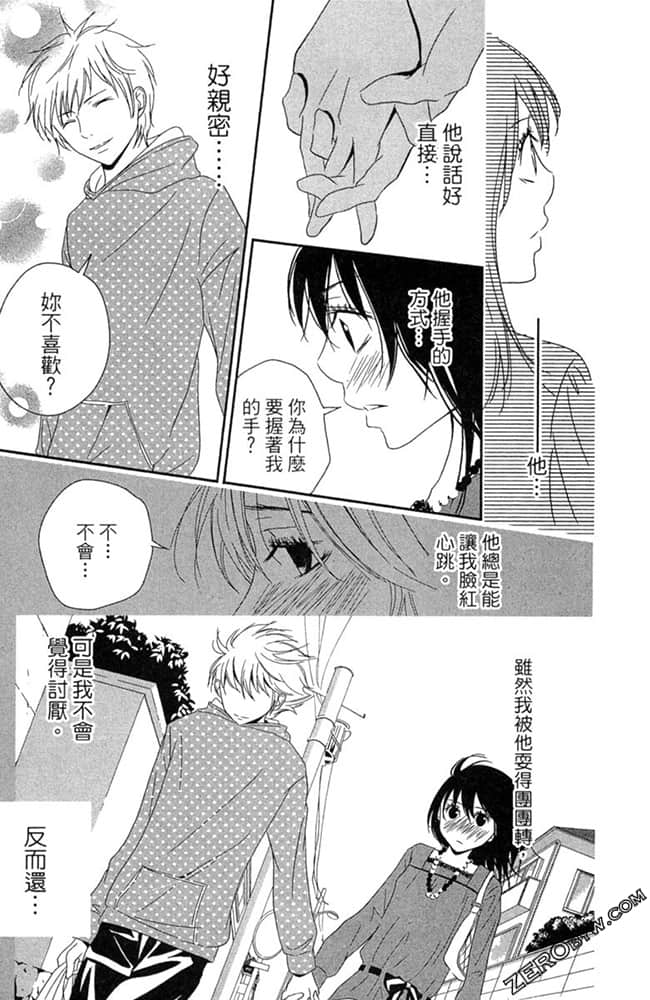 Page 176